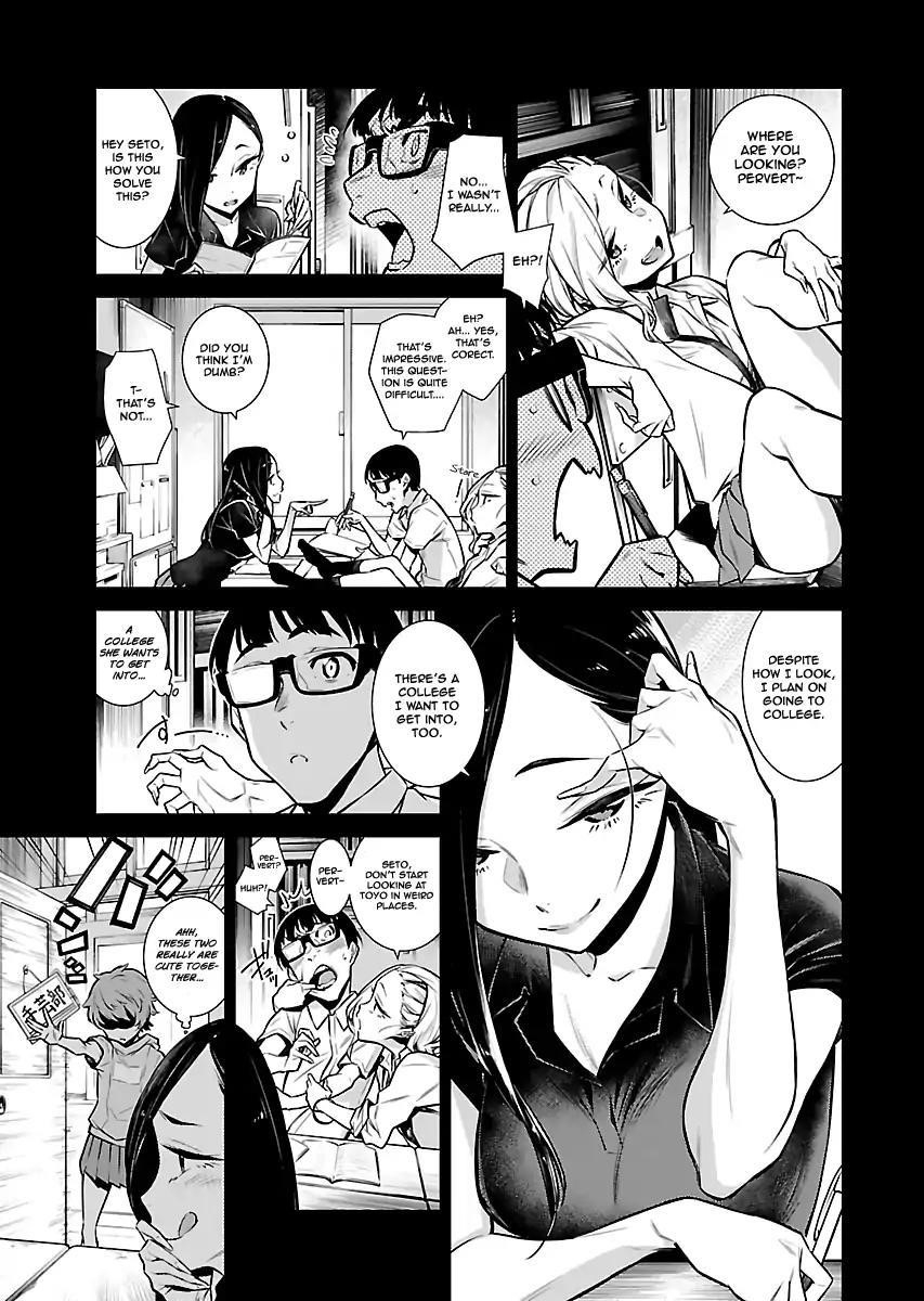 Yancha Gal no Anjou-san Chapter 23 - Page 3