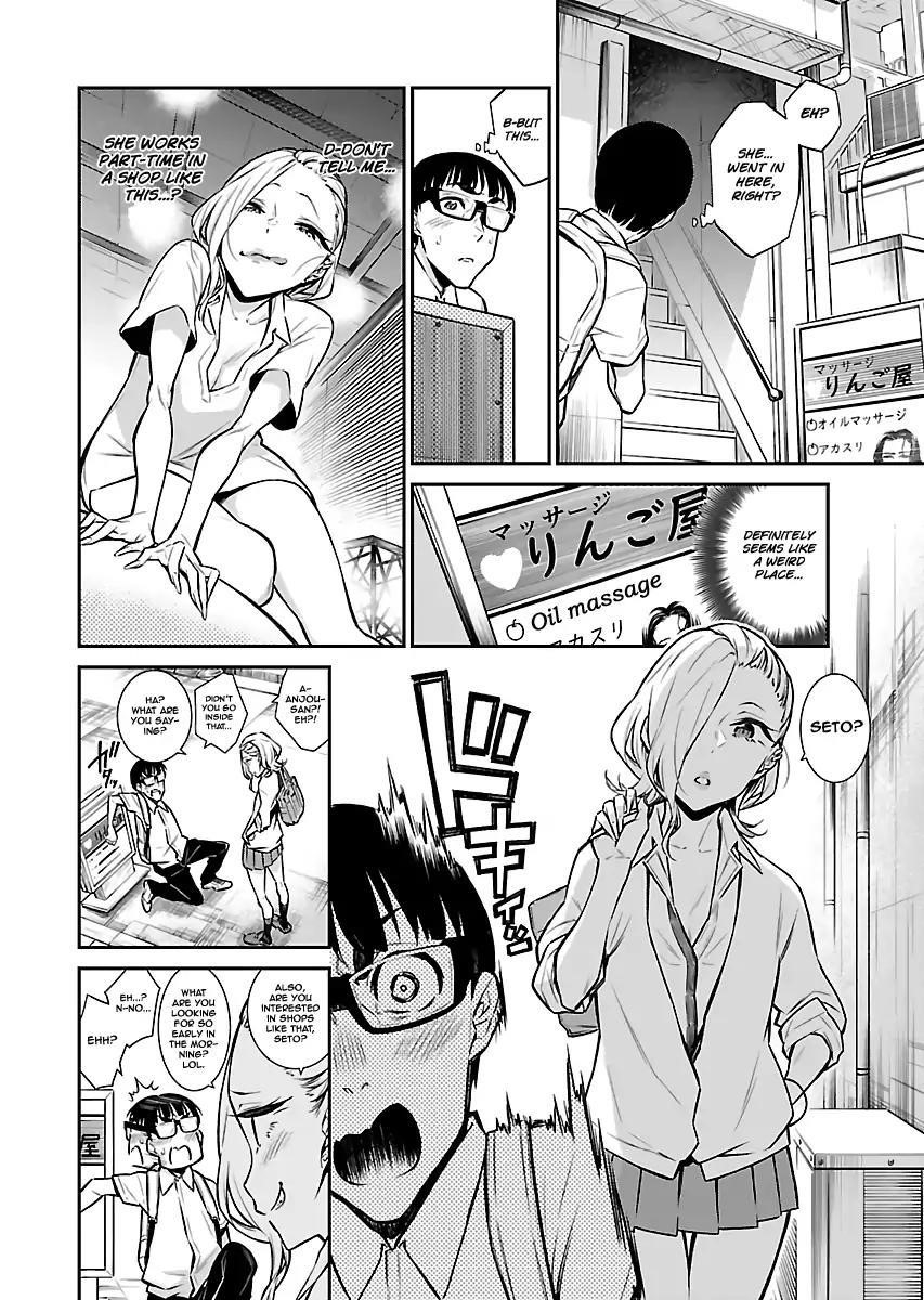 Yancha Gal no Anjou-san Chapter 25 - Page 4