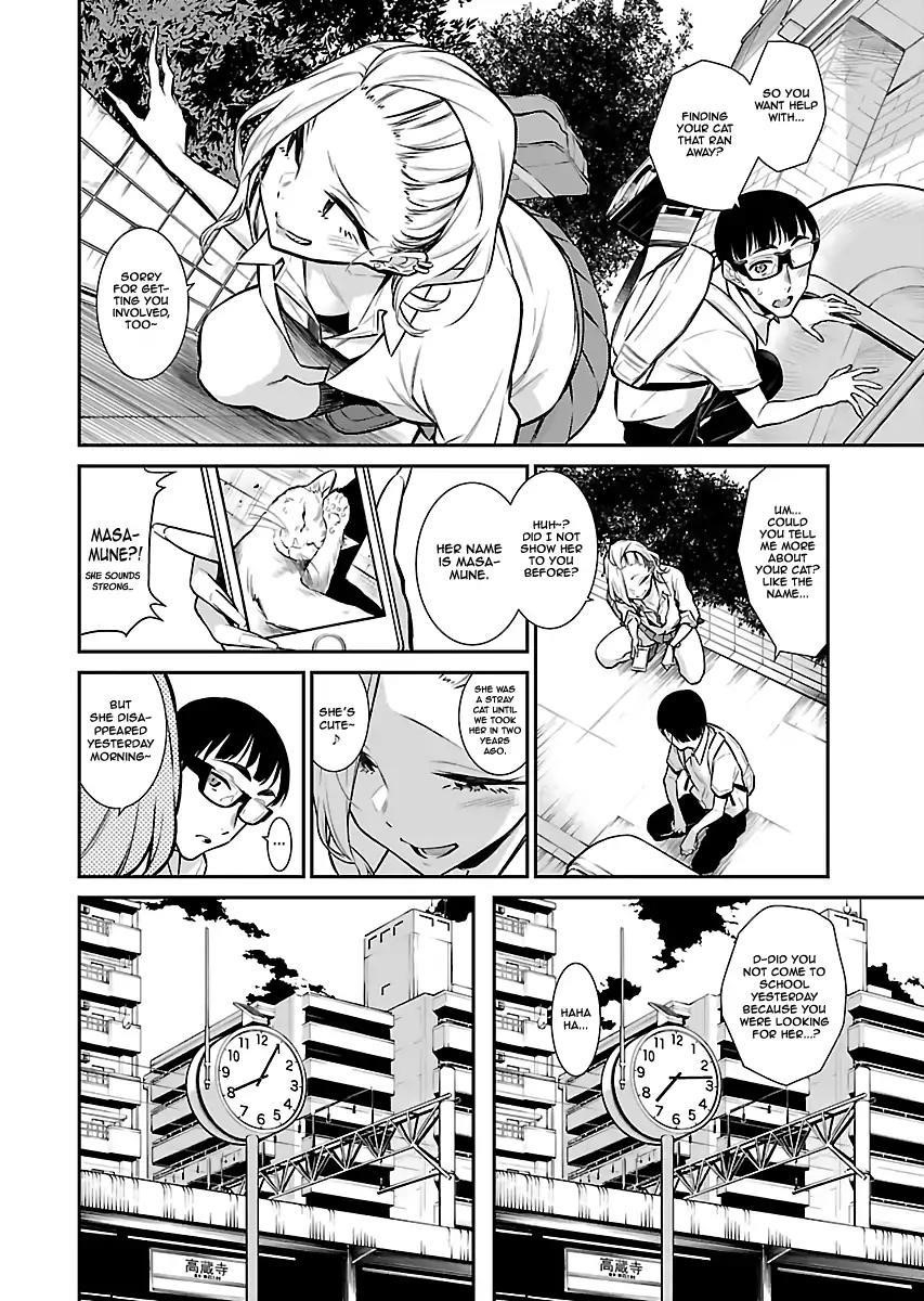 Yancha Gal no Anjou-san Chapter 25 - Page 6