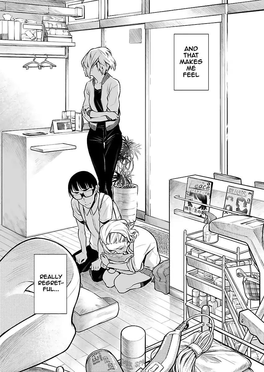 Yancha Gal no Anjou-san Chapter 26 - Page 9