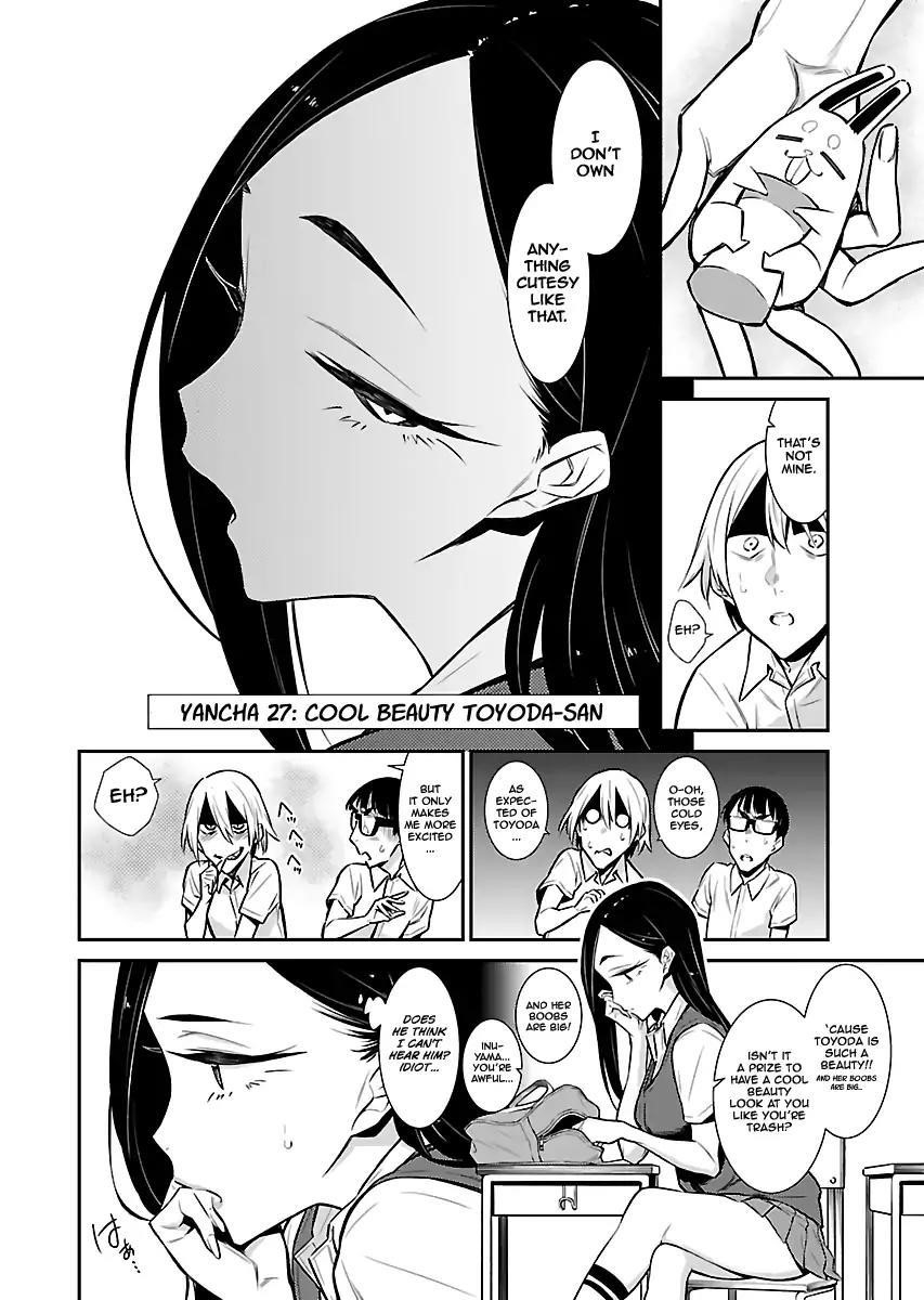Yancha Gal no Anjou-san Chapter 27 - Page 2