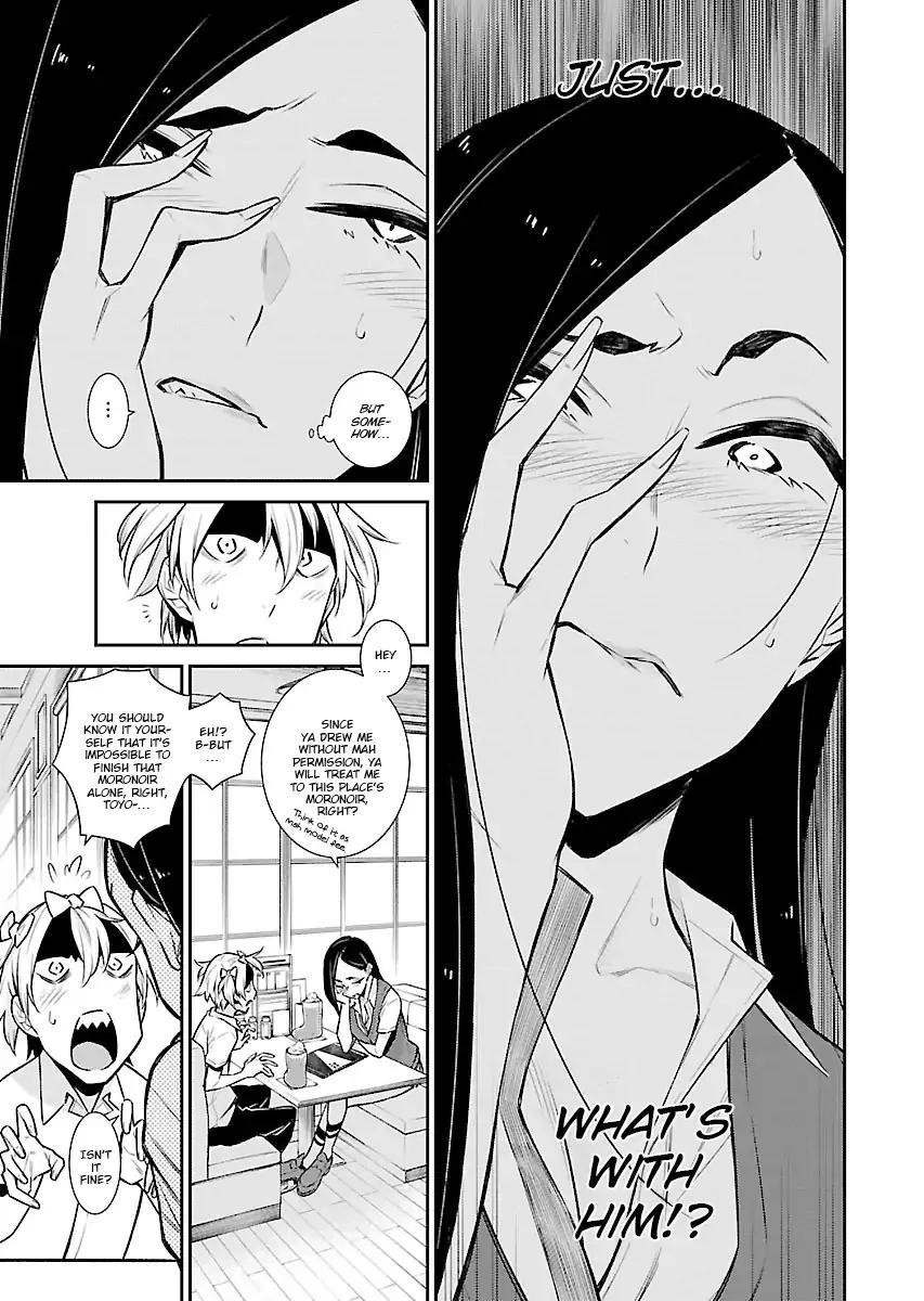 Yancha Gal no Anjou-san Chapter 30 - Page 12