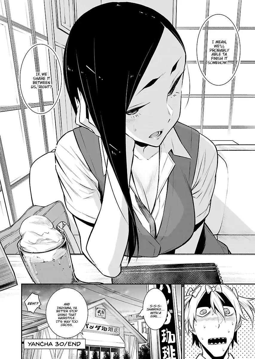 Yancha Gal no Anjou-san Chapter 30 - Page 13