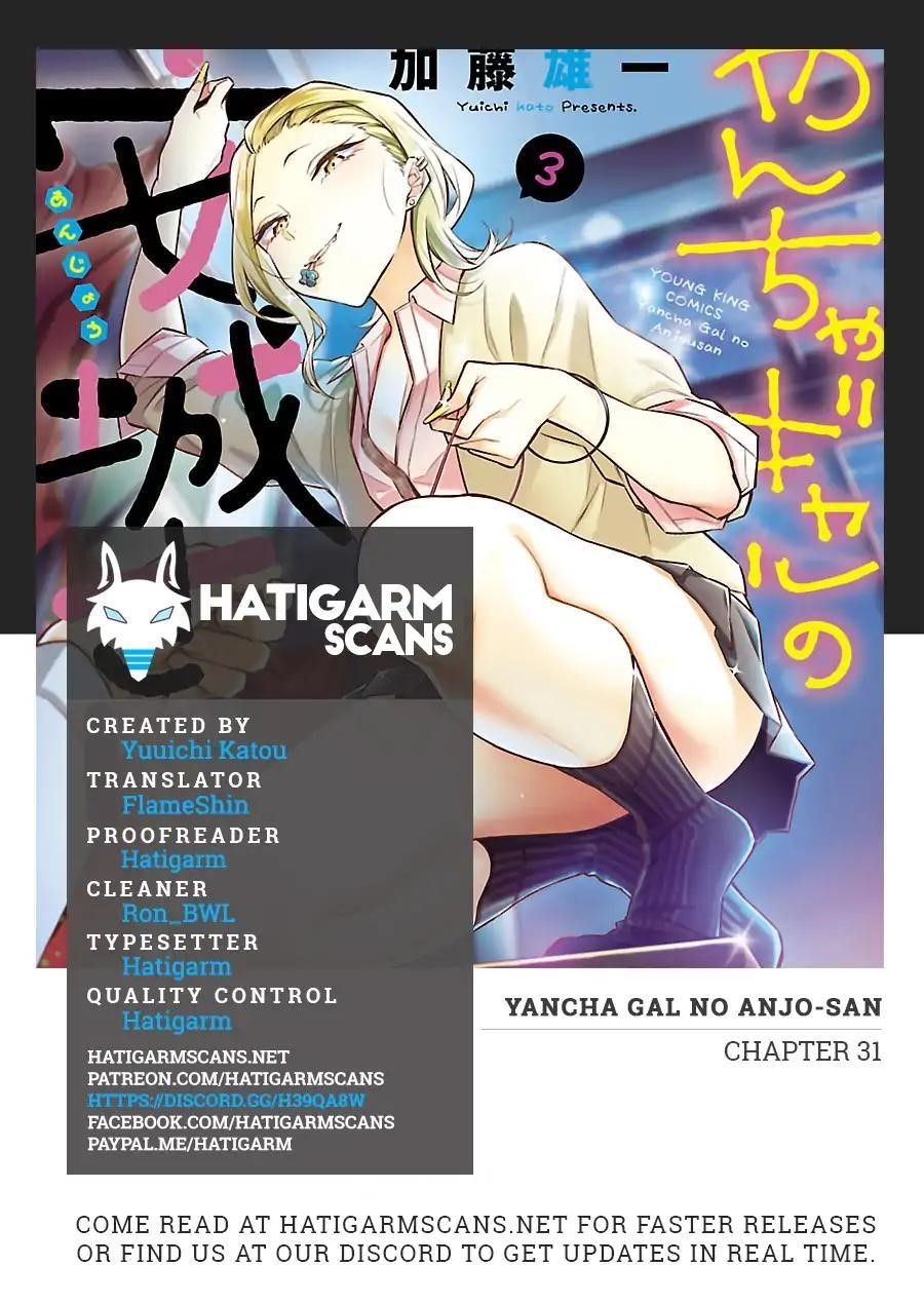 Yancha Gal no Anjou-san Chapter 31 - Page 1