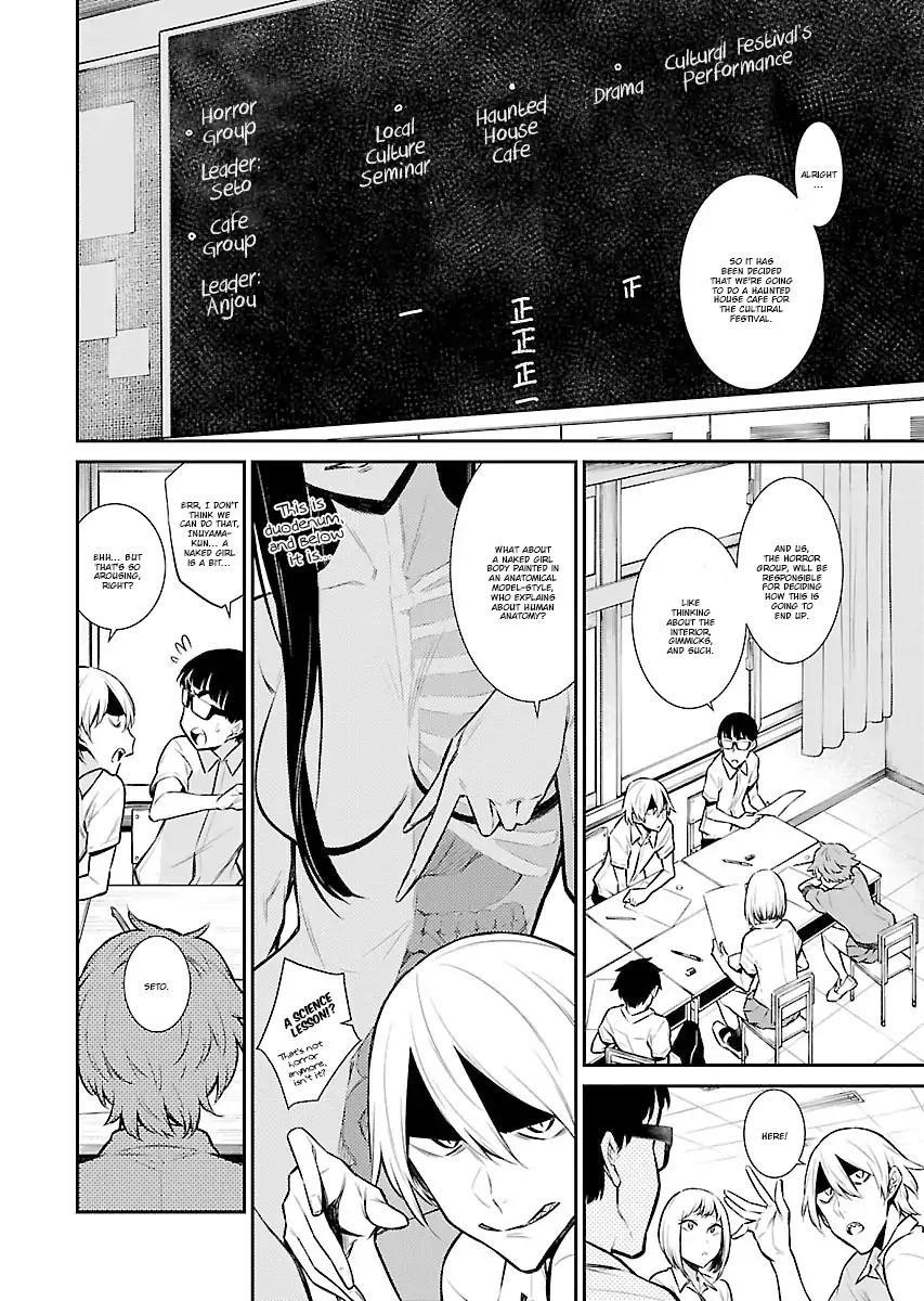 Yancha Gal no Anjou-san Chapter 31 - Page 3