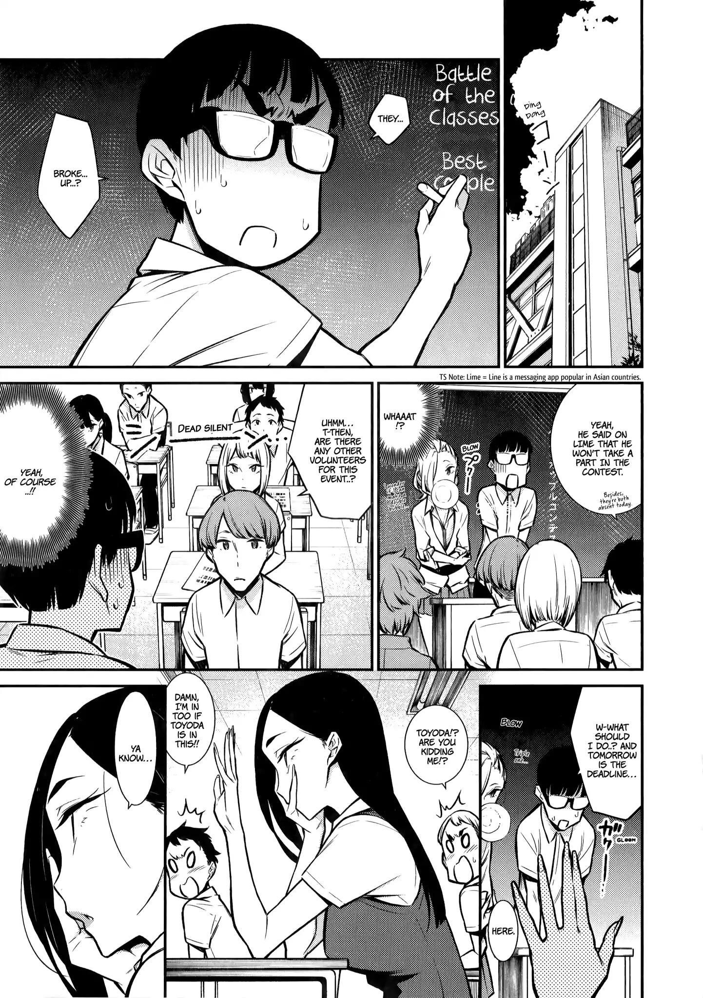 Yancha Gal no Anjou-san Chapter 32 - Page 9