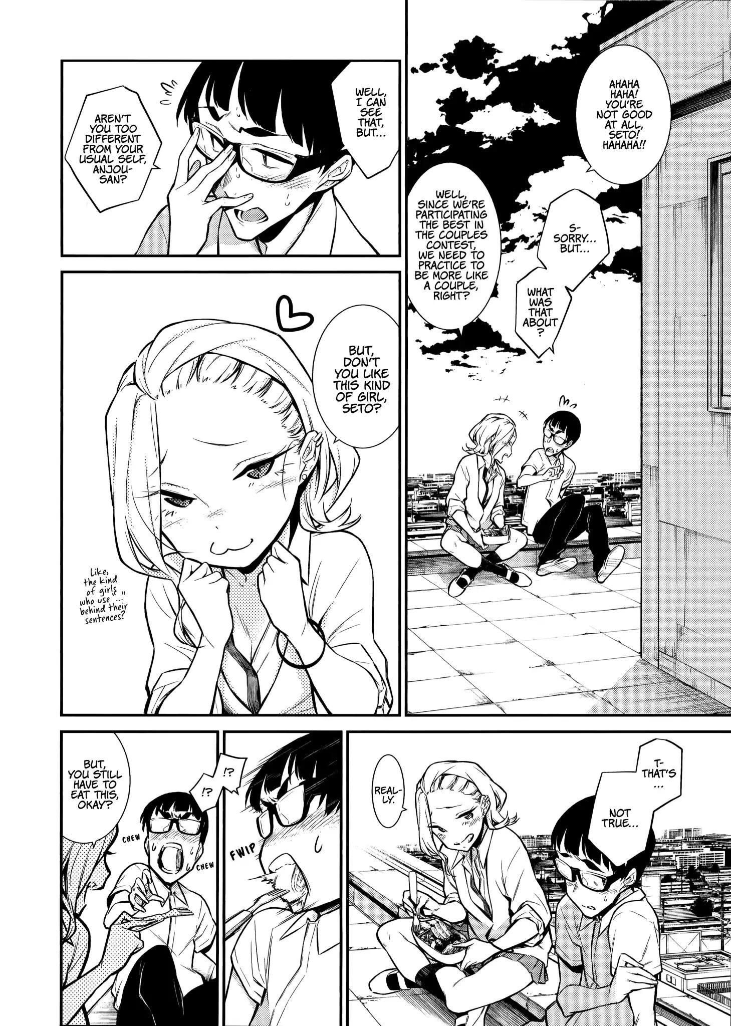 Yancha Gal no Anjou-san Chapter 33 - Page 3
