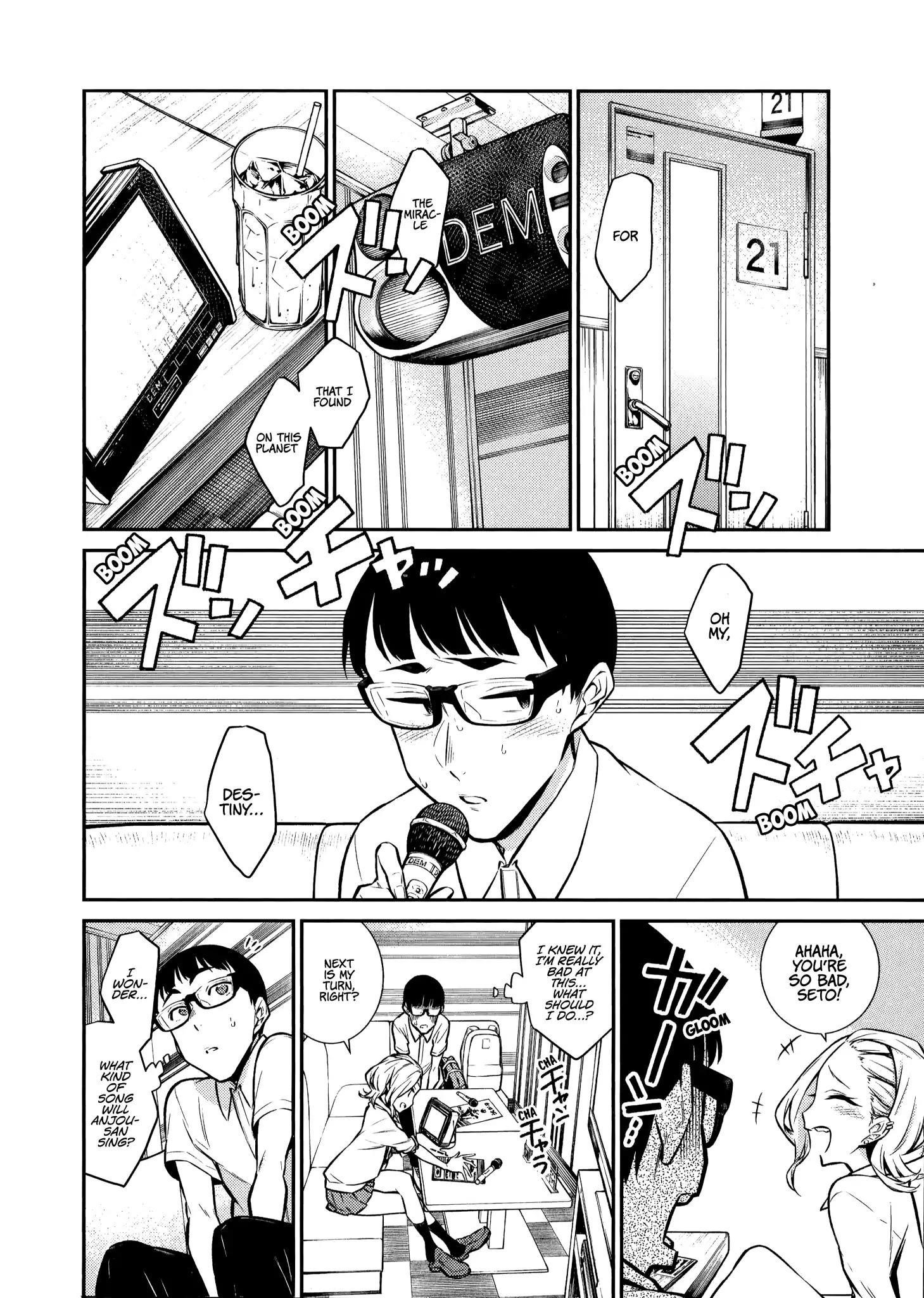 Yancha Gal no Anjou-san Chapter 33 - Page 7