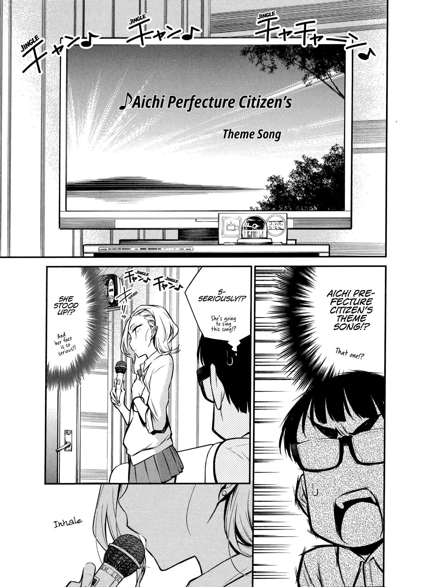 Yancha Gal no Anjou-san Chapter 33 - Page 8