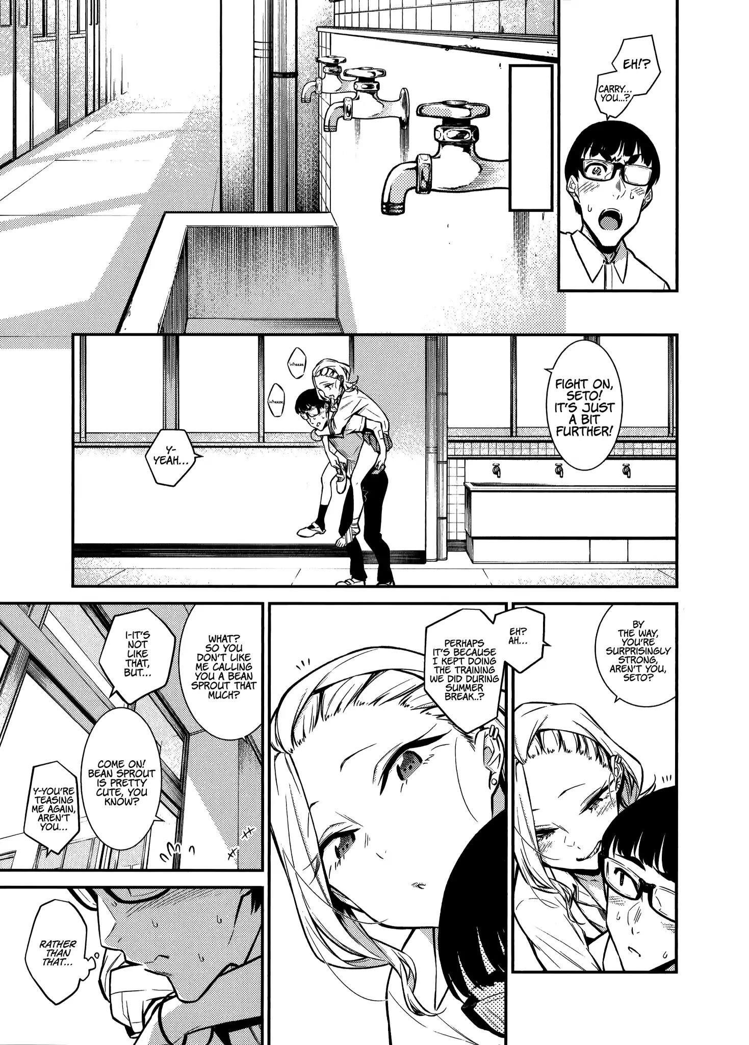 Yancha Gal no Anjou-san Chapter 34 - Page 8