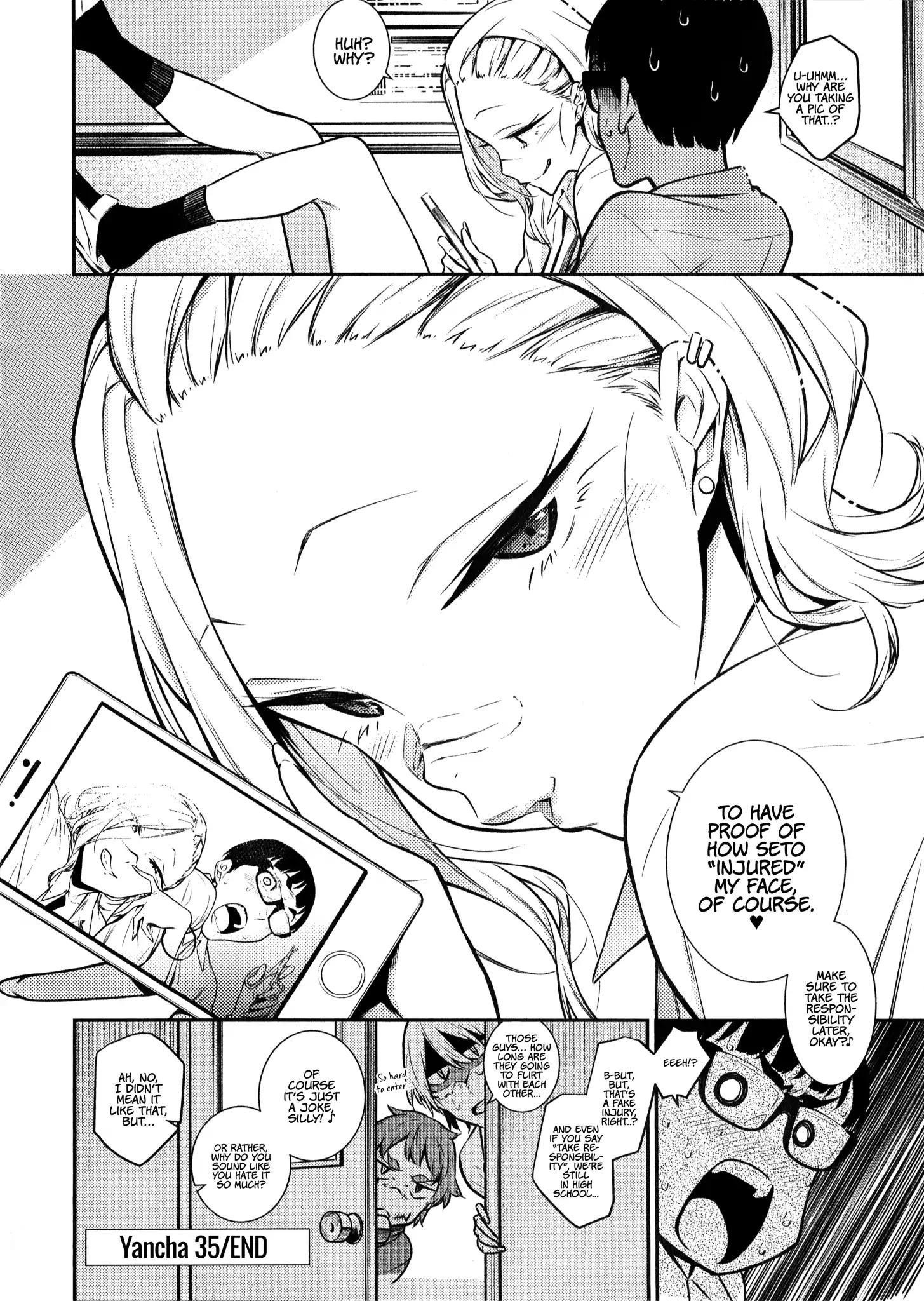 Yancha Gal no Anjou-san Chapter 35 - Page 13