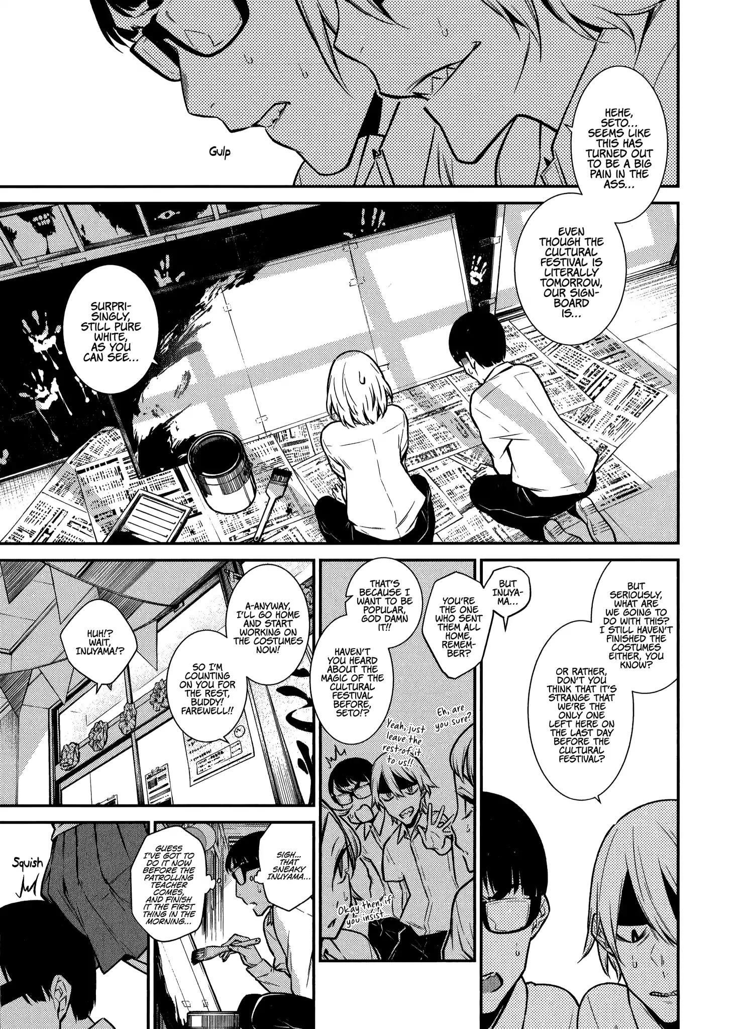 Yancha Gal no Anjou-san Chapter 36 - Page 4