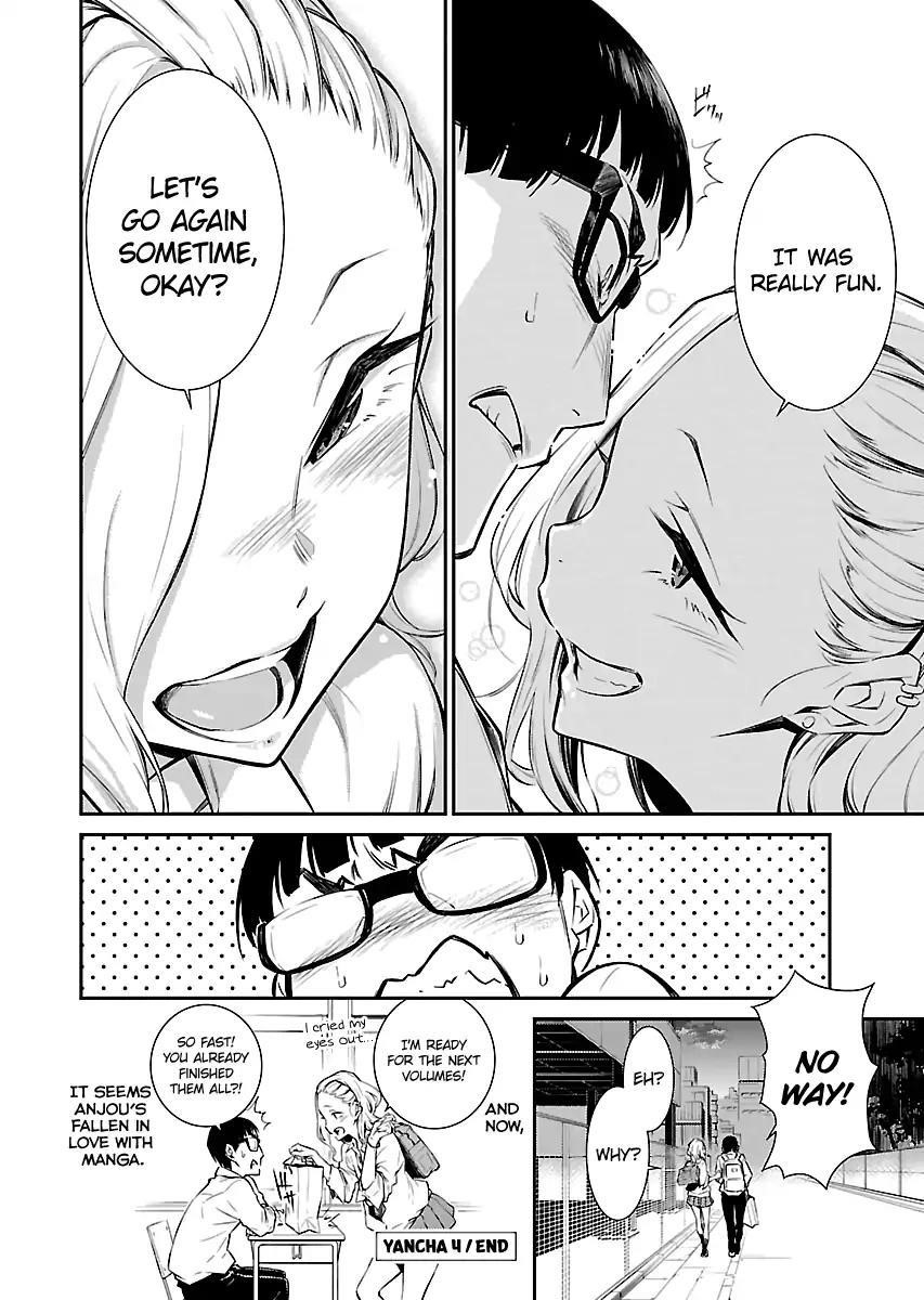 Yancha Gal no Anjou-san Chapter 4 - Page 12