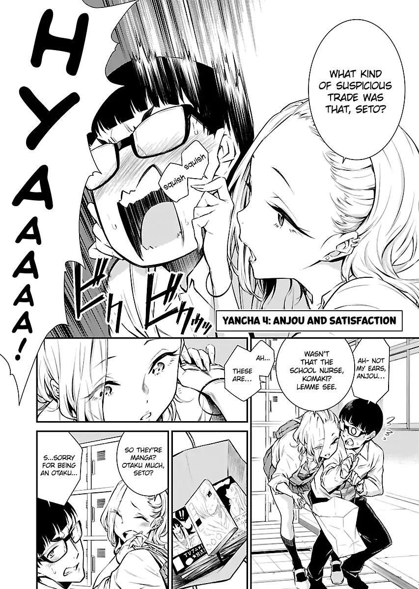 Yancha Gal no Anjou-san Chapter 4 - Page 2