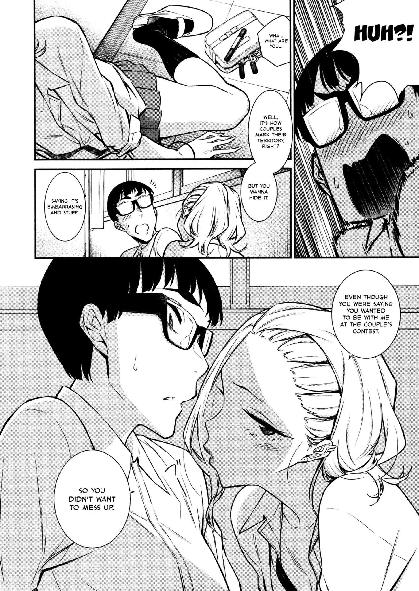 Yancha Gal no Anjou-san Chapter 40 - Page 7