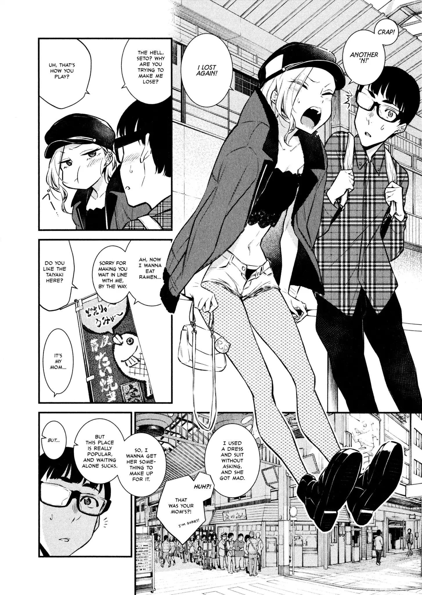 Yancha Gal no Anjou-san Chapter 41 - Page 2