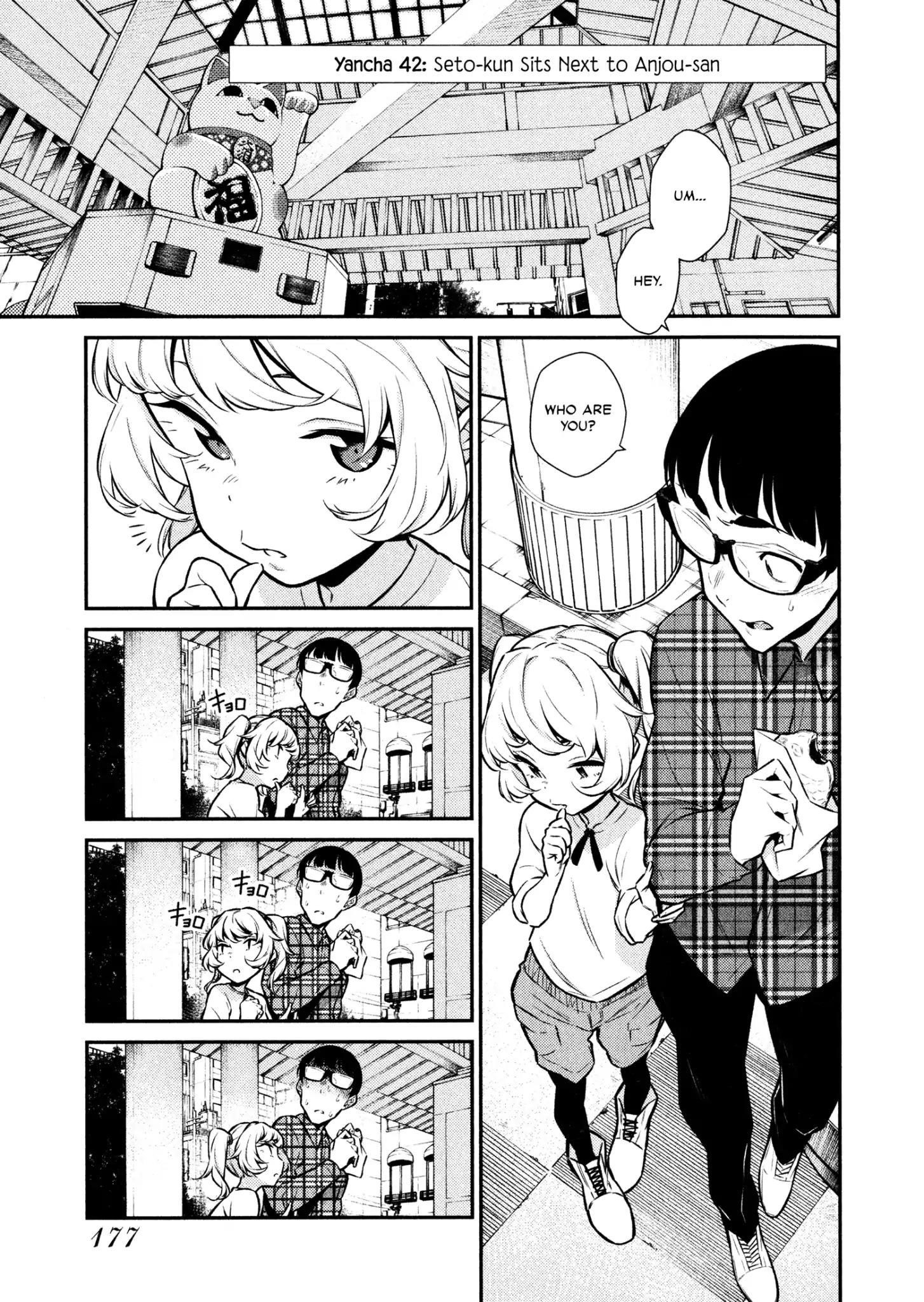 Yancha Gal no Anjou-san Chapter 42 - Page 2