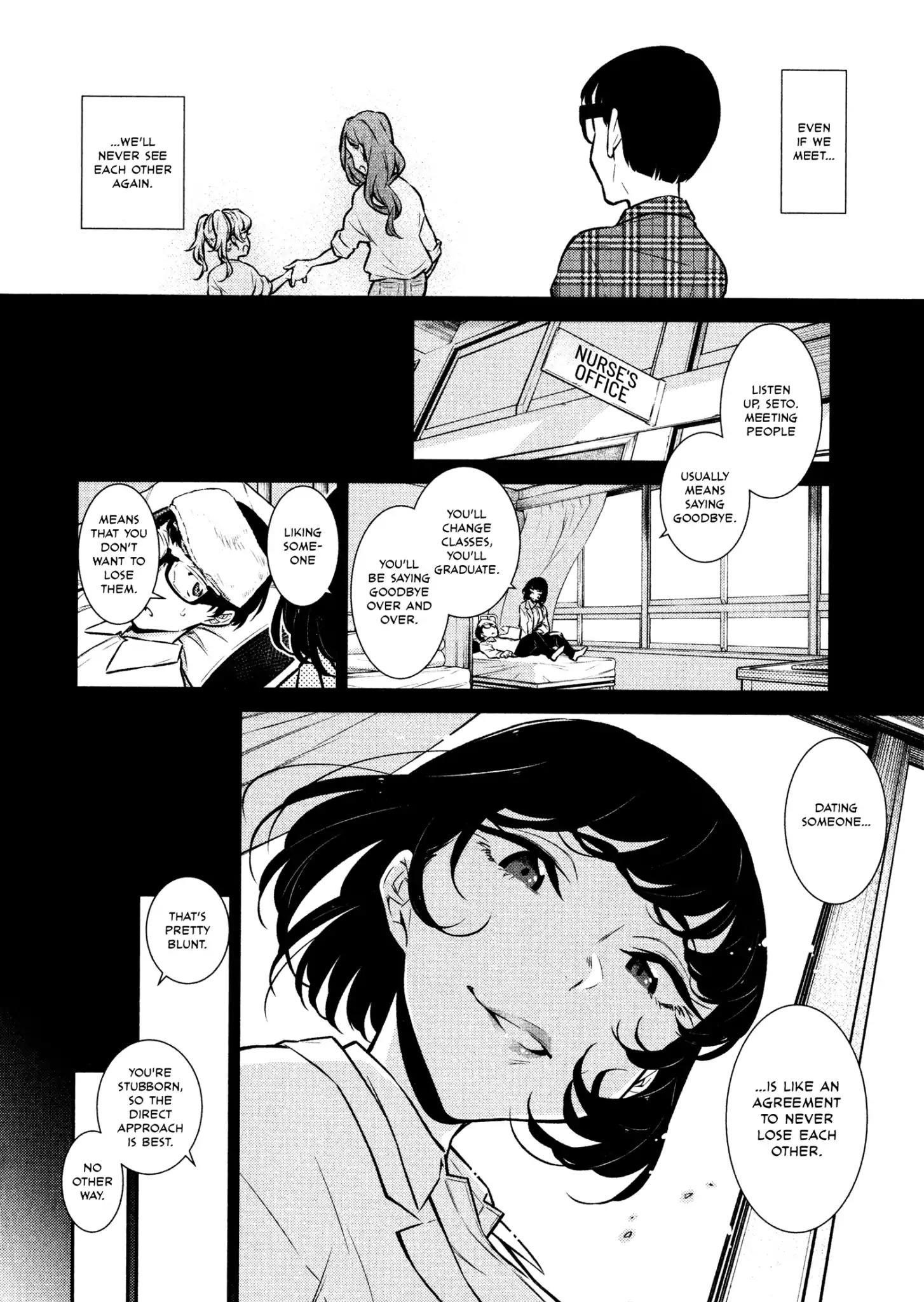 Yancha Gal no Anjou-san Chapter 42 - Page 5