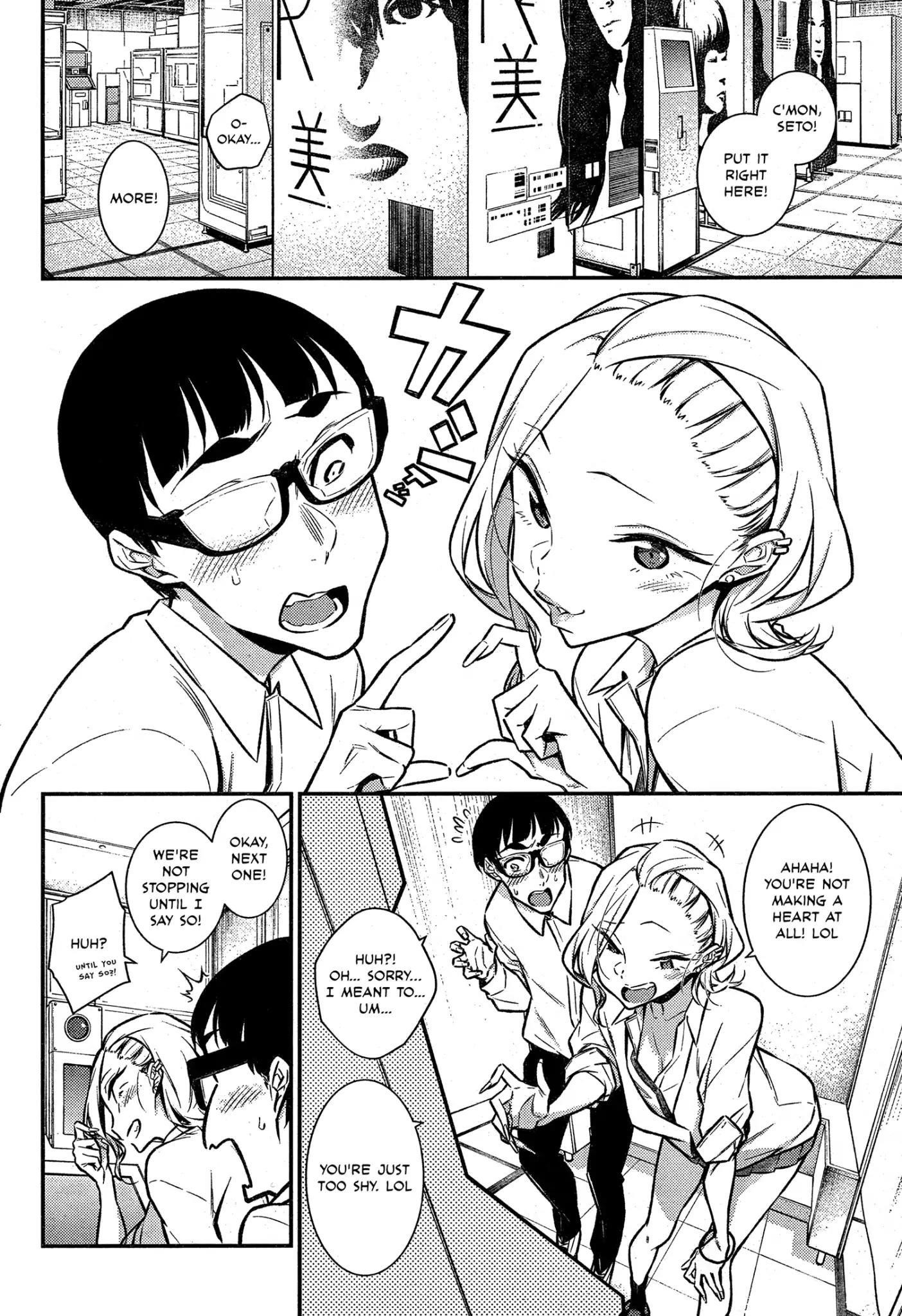 Yancha Gal no Anjou-san Chapter 44 - Page 9