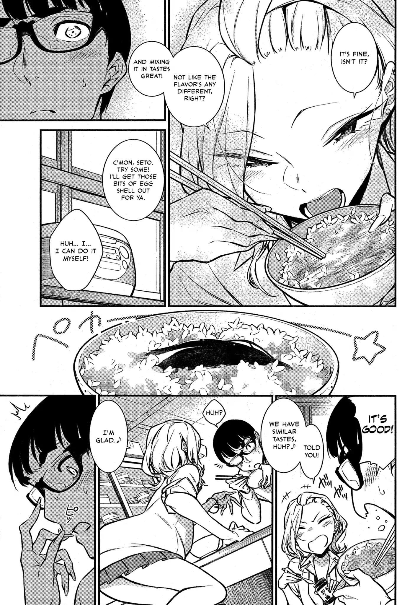 Yancha Gal no Anjou-san Chapter 45 - Page 11