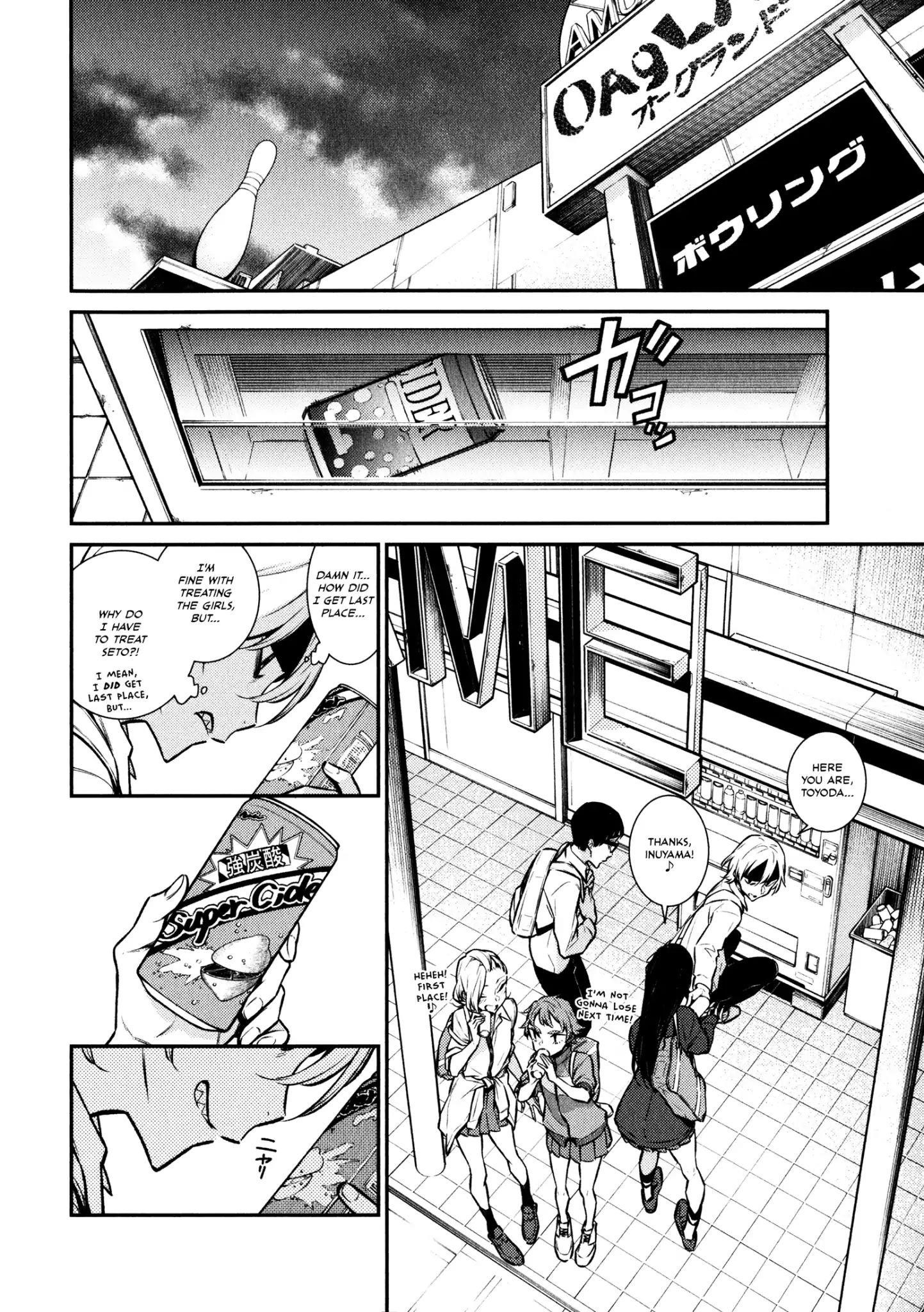 Yancha Gal no Anjou-san Chapter 49 - Page 11