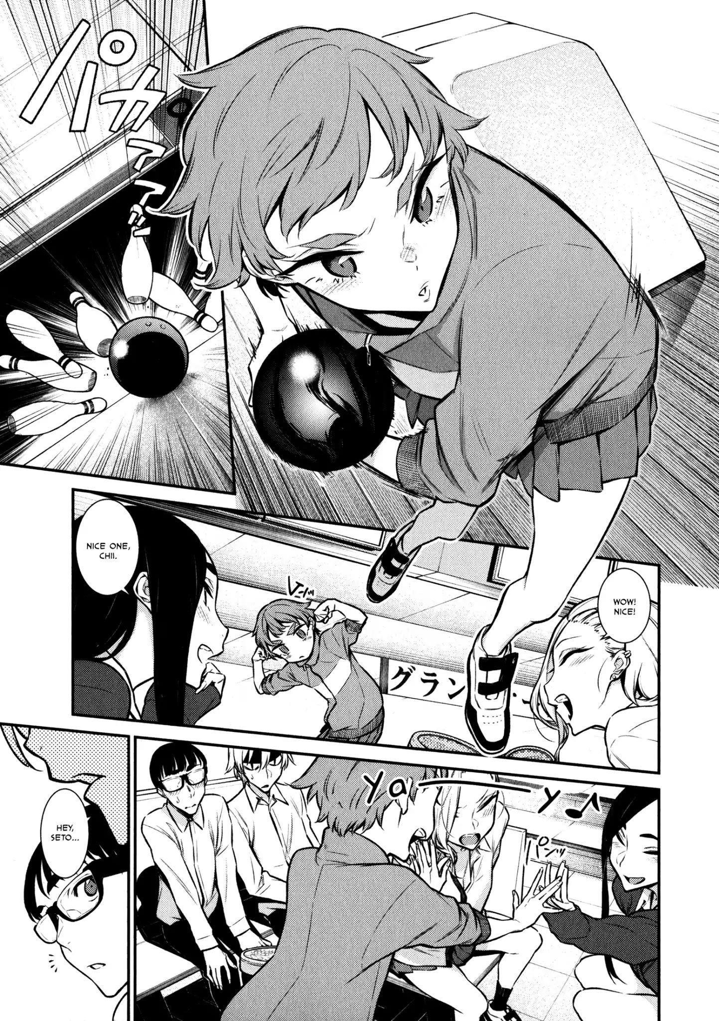 Yancha Gal no Anjou-san Chapter 49 - Page 3