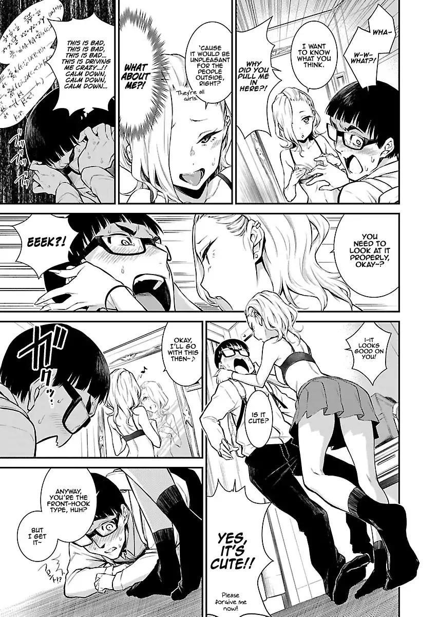 Yancha Gal no Anjou-san Chapter 5 - Page 10