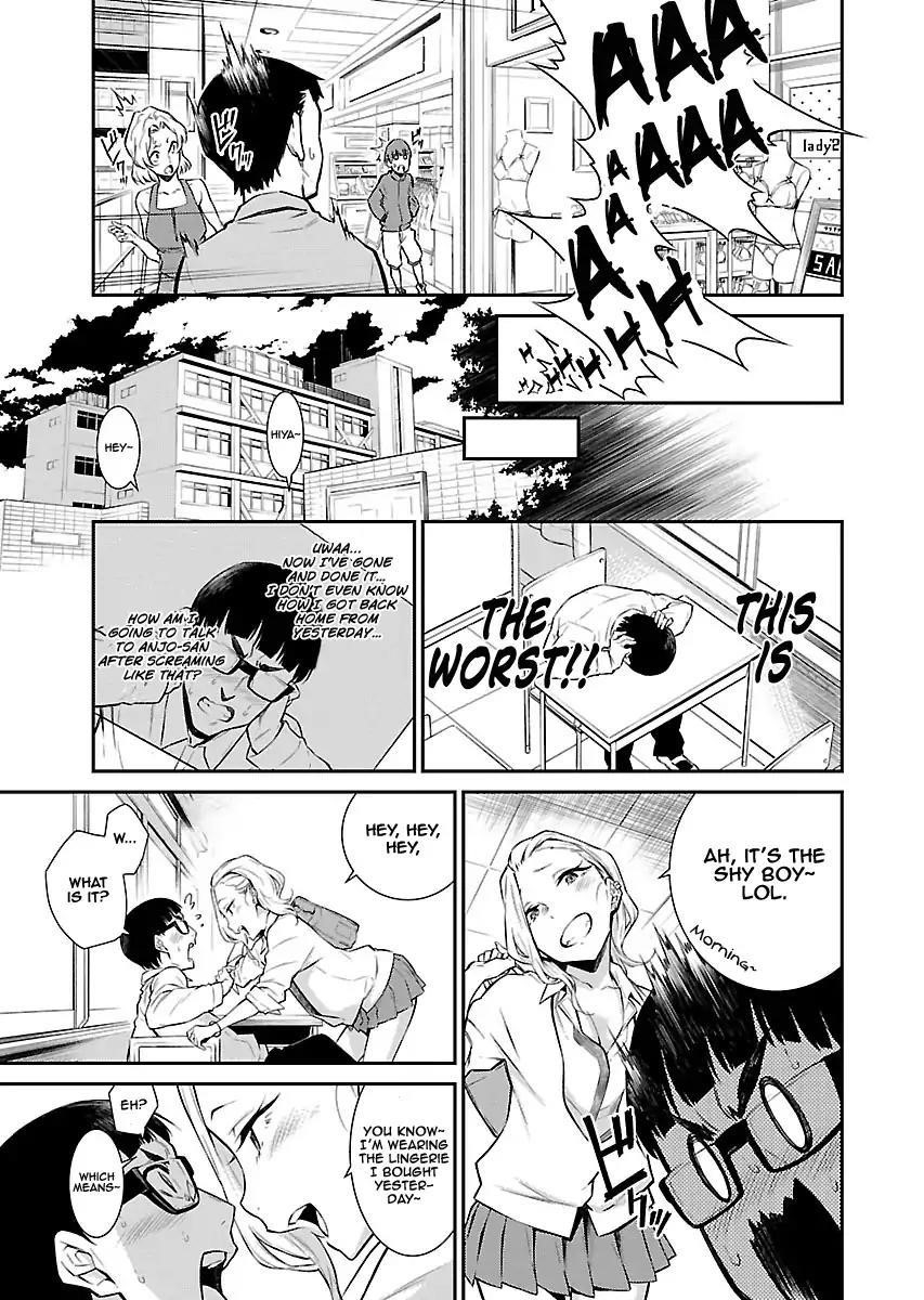 Yancha Gal no Anjou-san Chapter 5 - Page 12