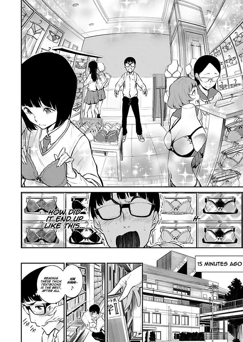 Yancha Gal no Anjou-san Chapter 5 - Page 3