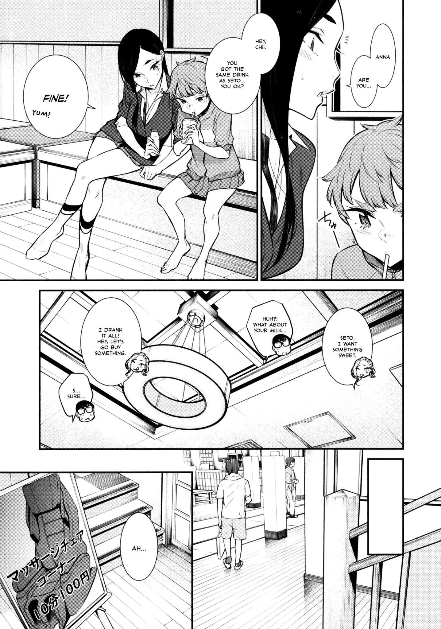 Yancha Gal no Anjou-san Chapter 50 - Page 9
