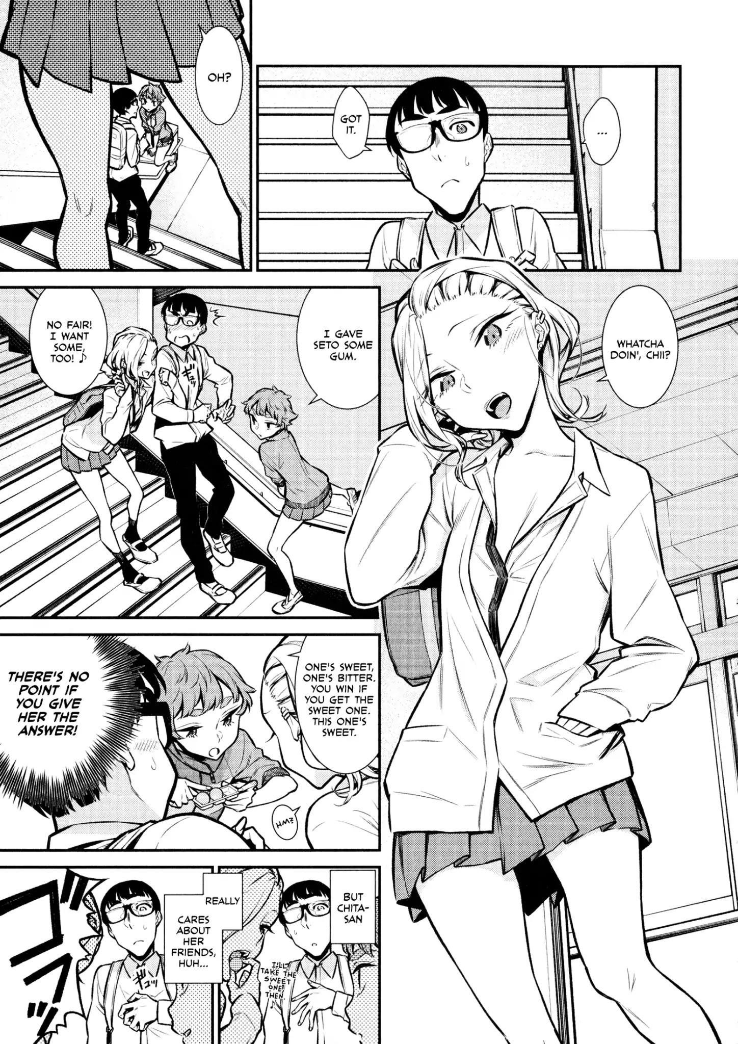 Yancha Gal no Anjou-san Chapter 51 - Page 11
