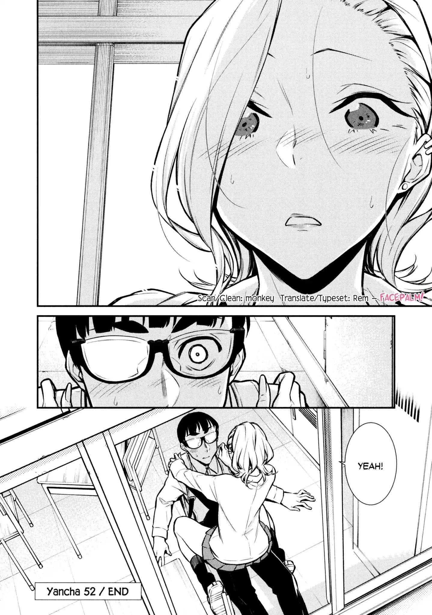 Yancha Gal no Anjou-san Chapter 52 - Page 14