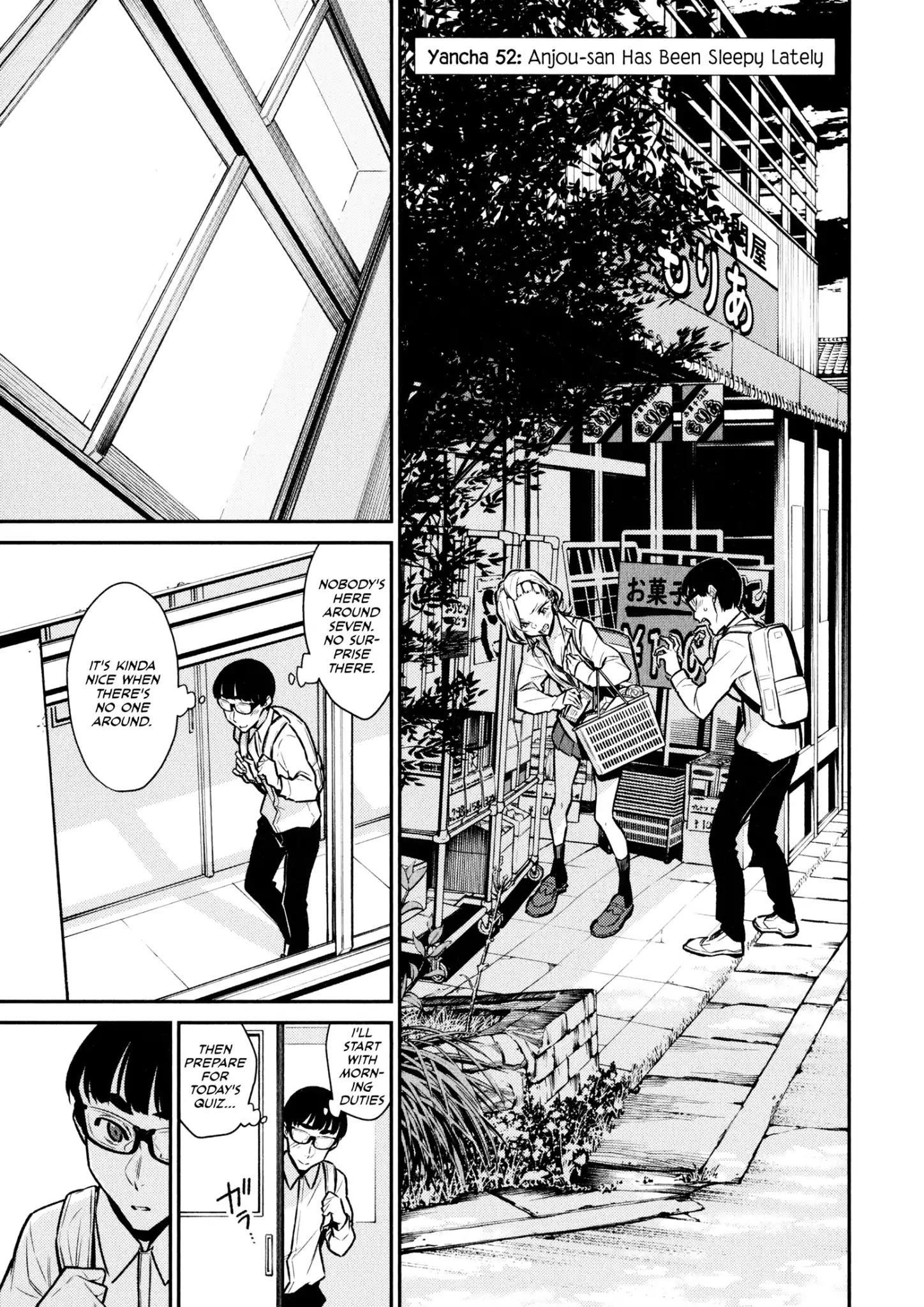 Yancha Gal no Anjou-san Chapter 52 - Page 3