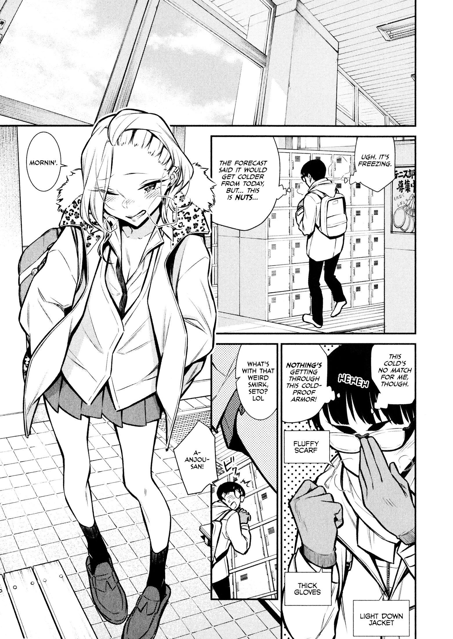Yancha Gal no Anjou-san Chapter 56 - Page 1