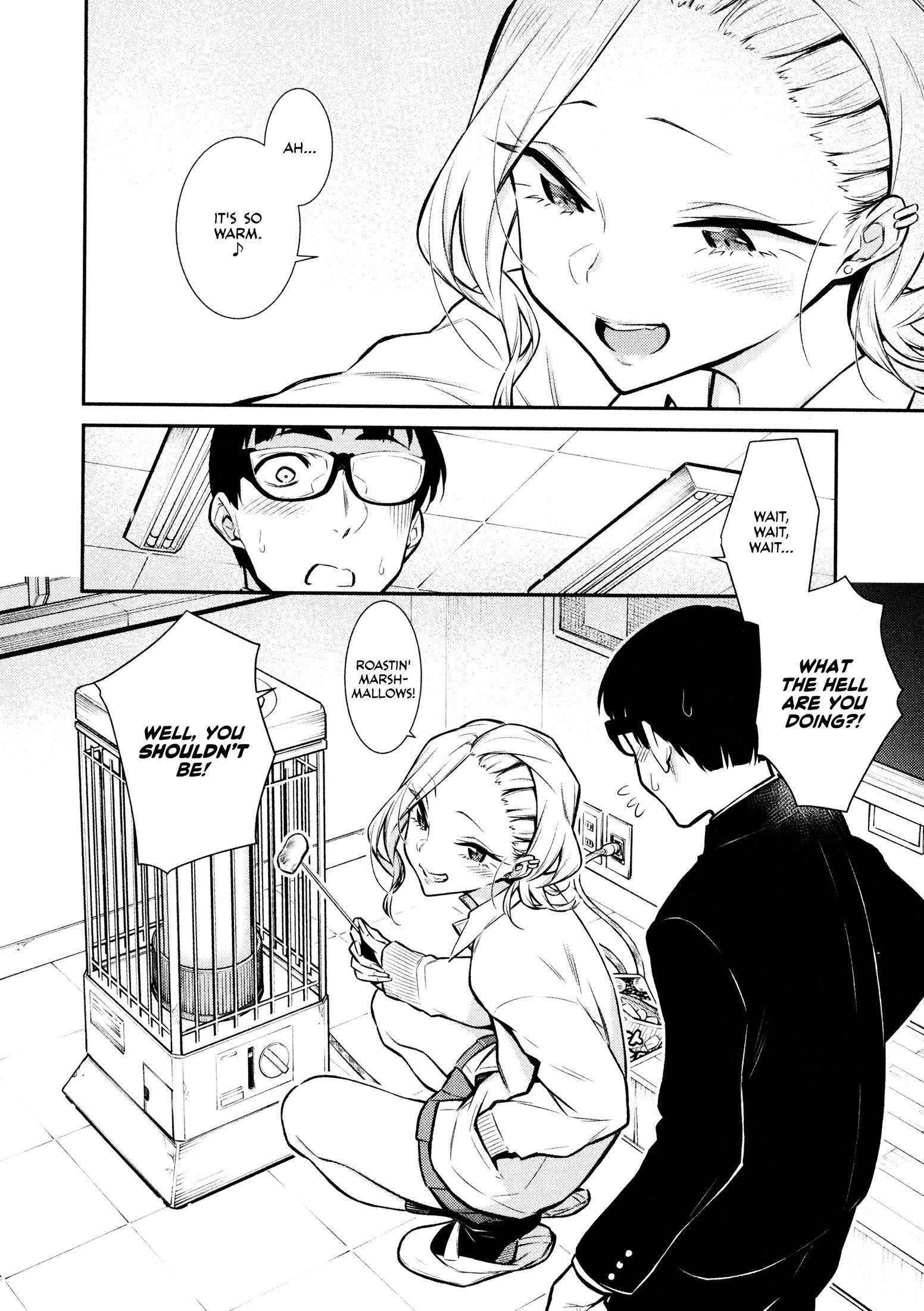 Yancha Gal no Anjou-san Chapter 56 - Page 4