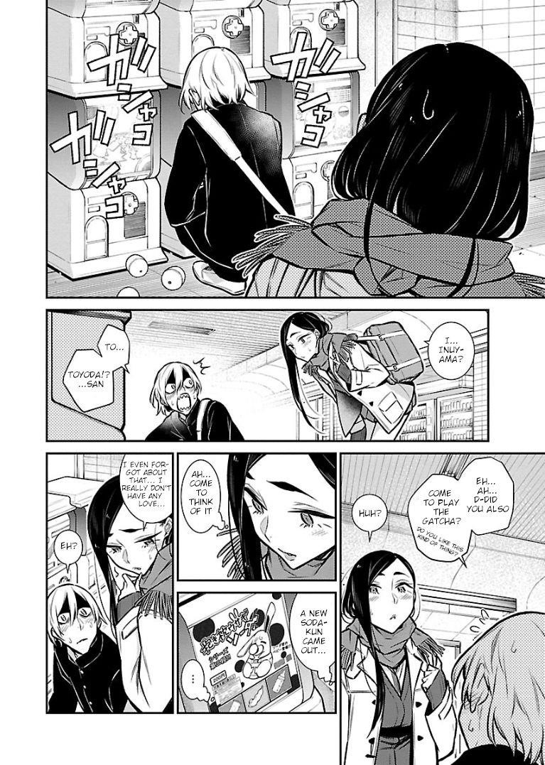 Yancha Gal no Anjou-san Chapter 58 - Page 4