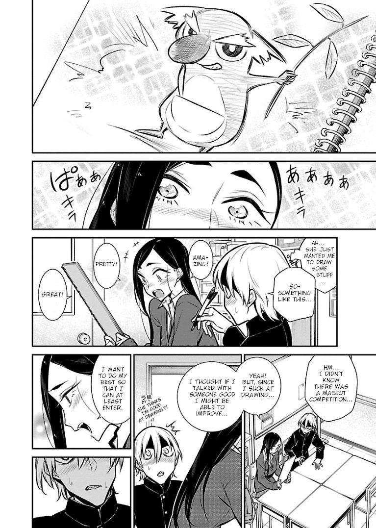 Yancha Gal no Anjou-san Chapter 58 - Page 6