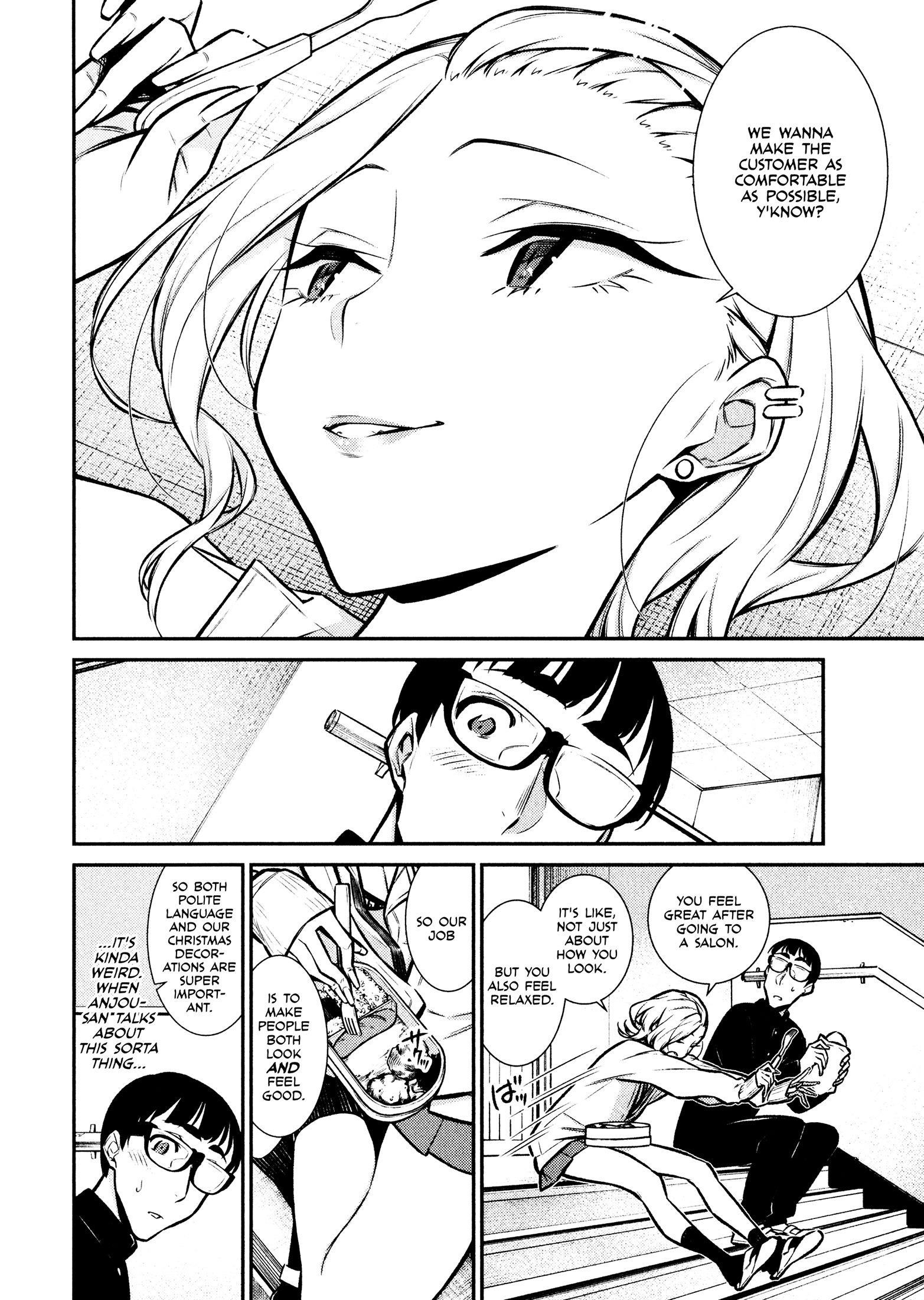 Yancha Gal no Anjou-san Chapter 61 - Page 8
