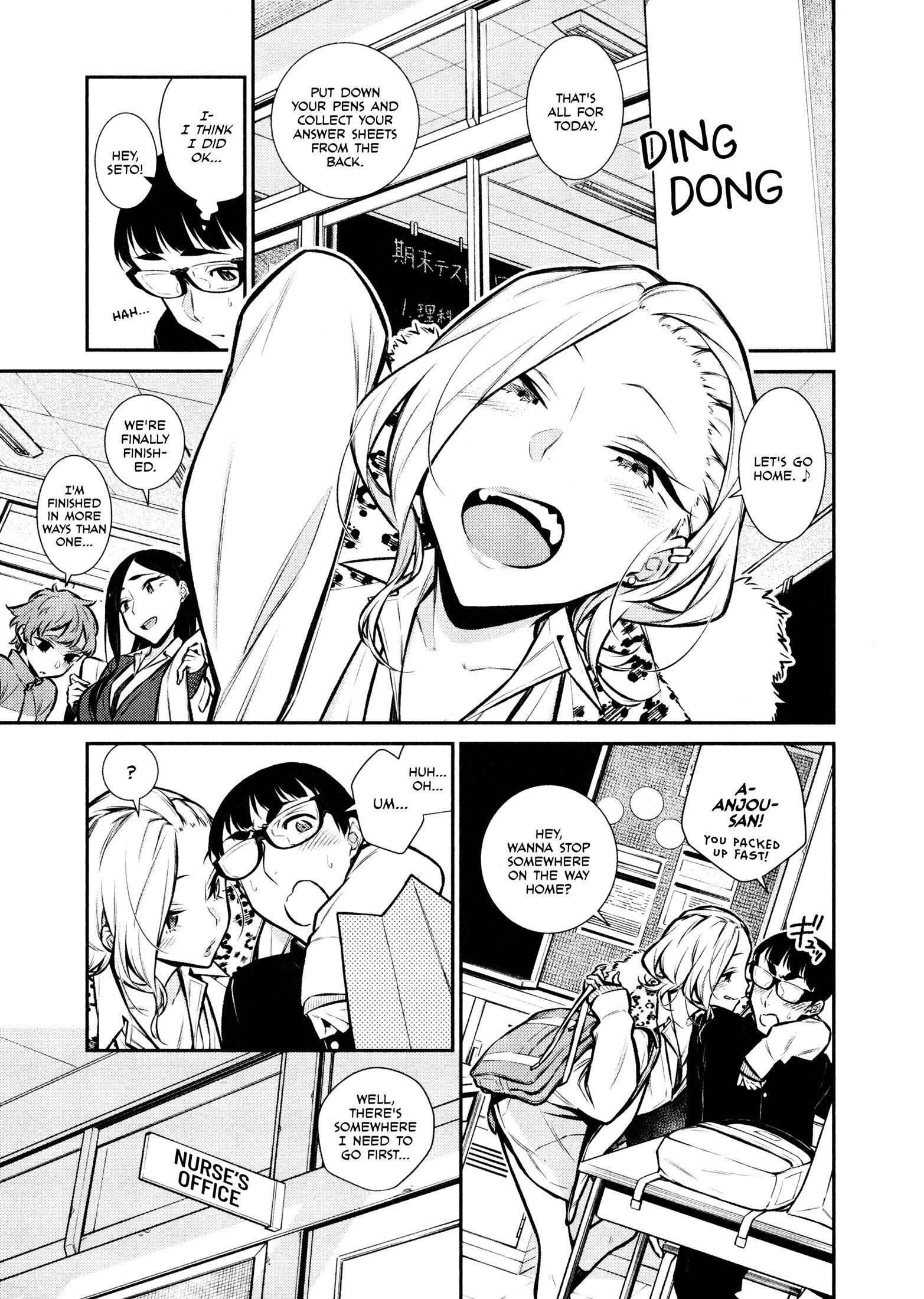 Yancha Gal no Anjou-san Chapter 62 - Page 1
