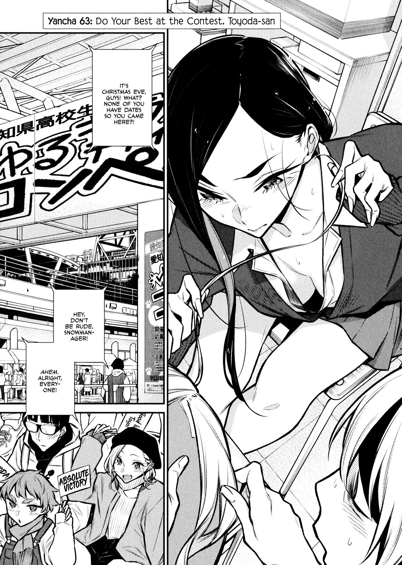 Yancha Gal no Anjou-san Chapter 63 - Page 1