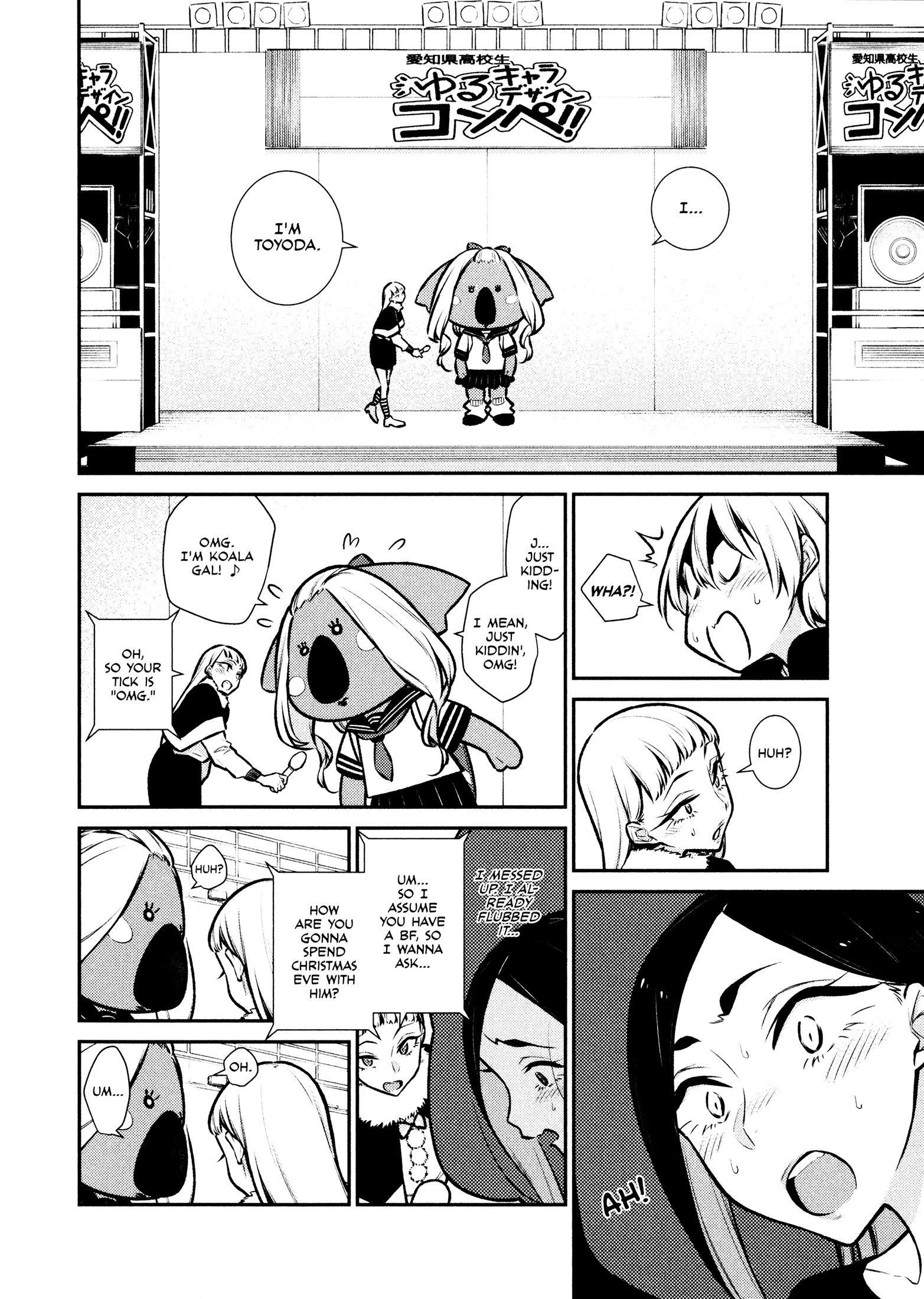 Yancha Gal no Anjou-san Chapter 63 - Page 6