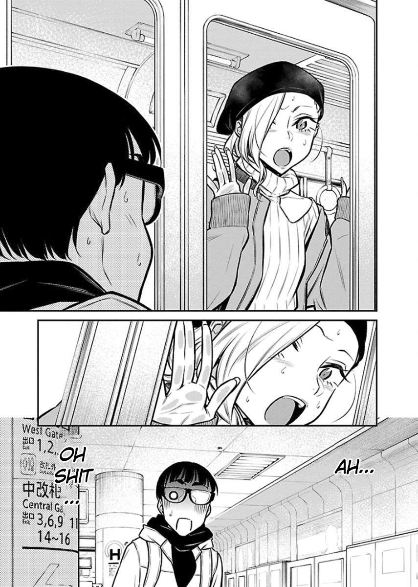 Yancha Gal no Anjou-san Chapter 66 - Page 2
