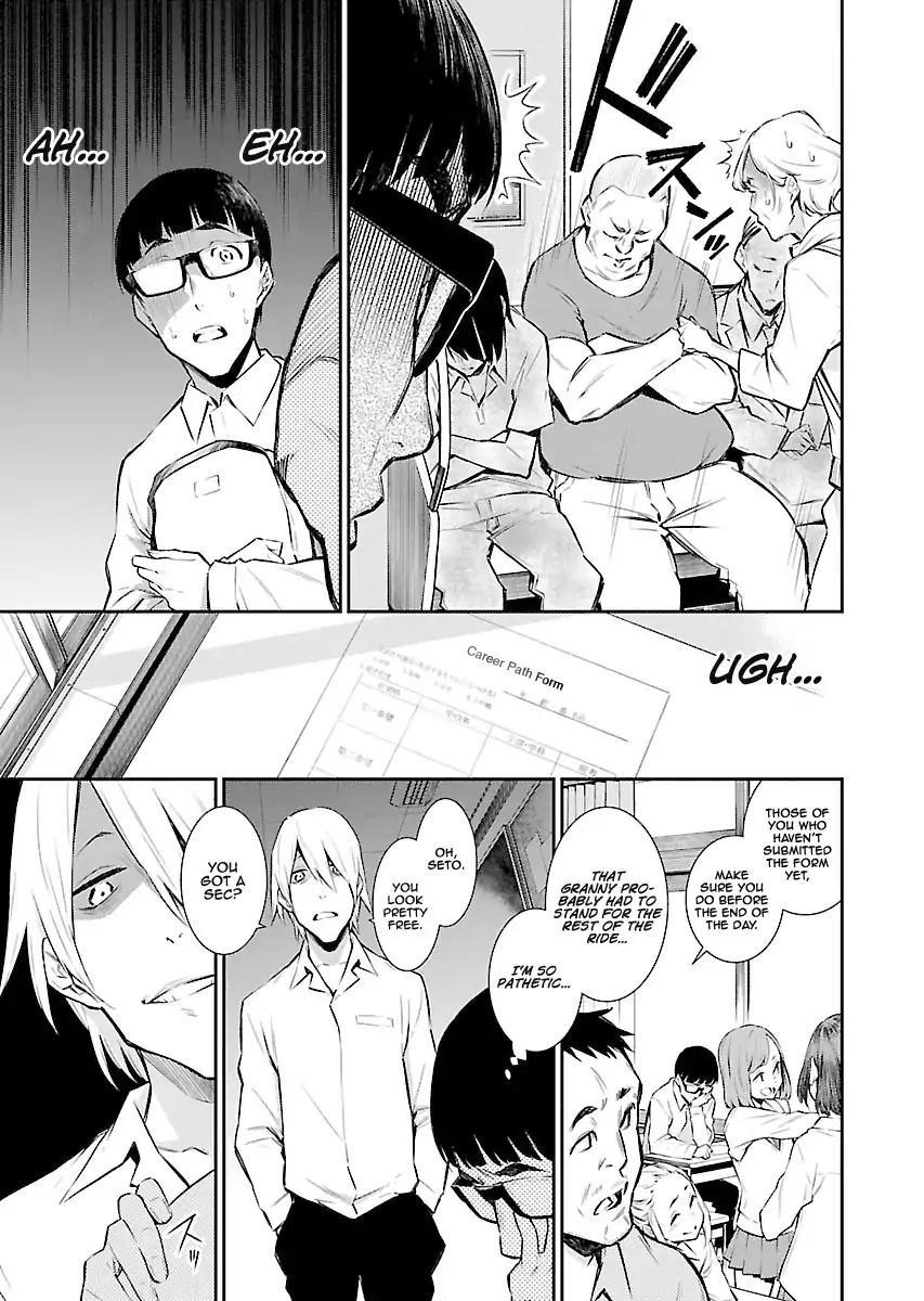 Yancha Gal no Anjou-san Chapter 7 - Page 3
