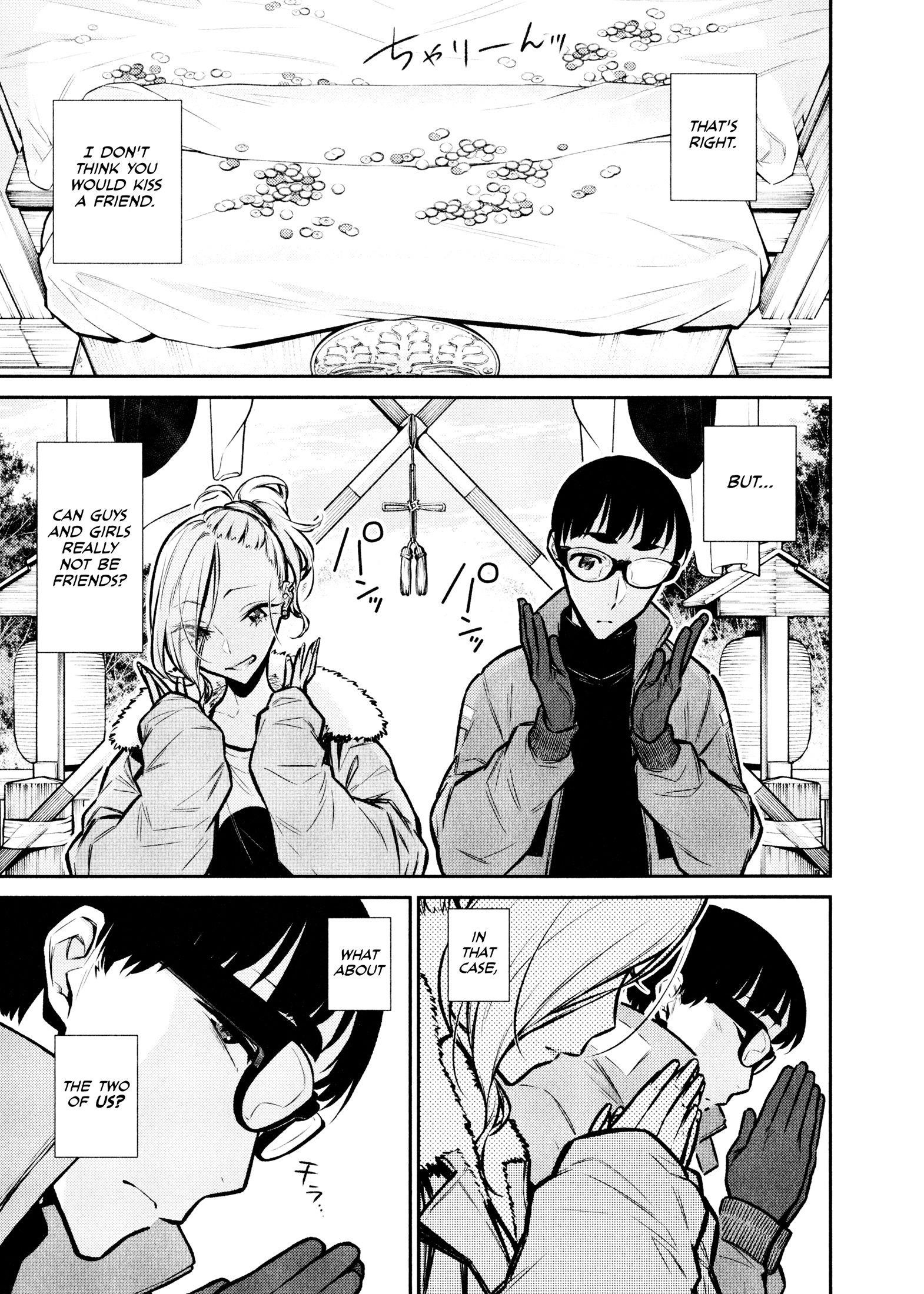 Yancha Gal no Anjou-san Chapter 72 - Page 11