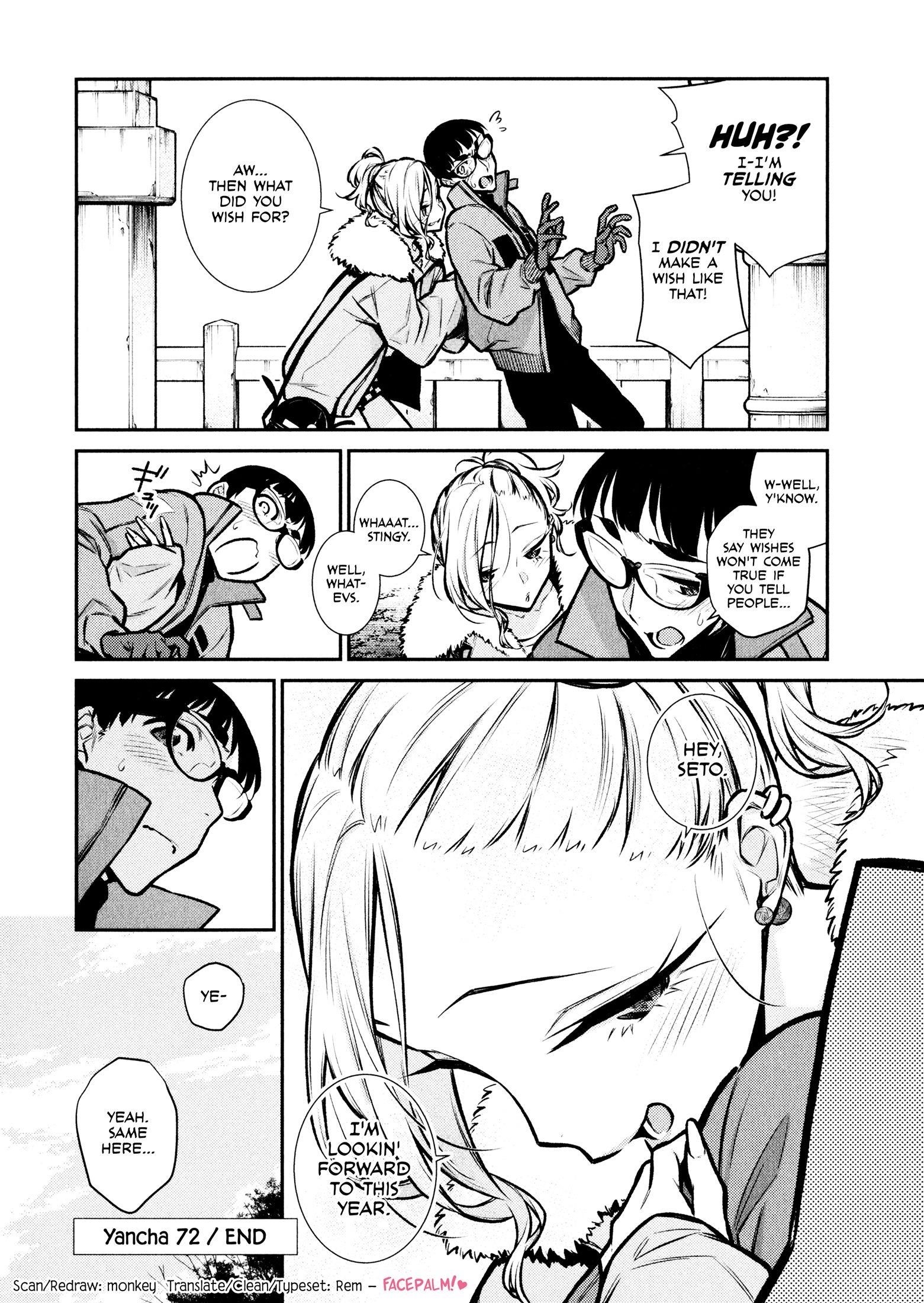 Yancha Gal no Anjou-san Chapter 72 - Page 16
