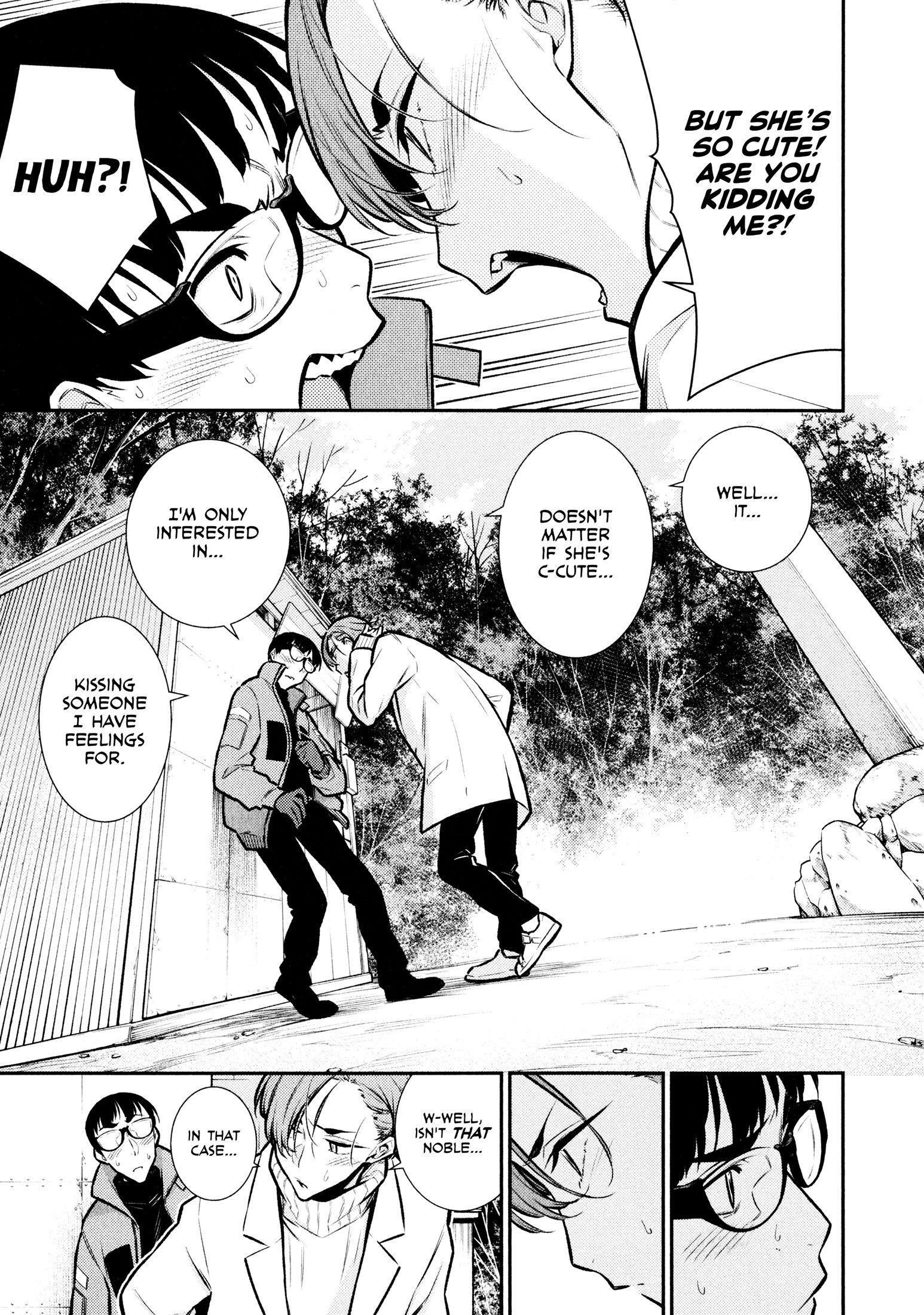 Yancha Gal no Anjou-san Chapter 72 - Page 7