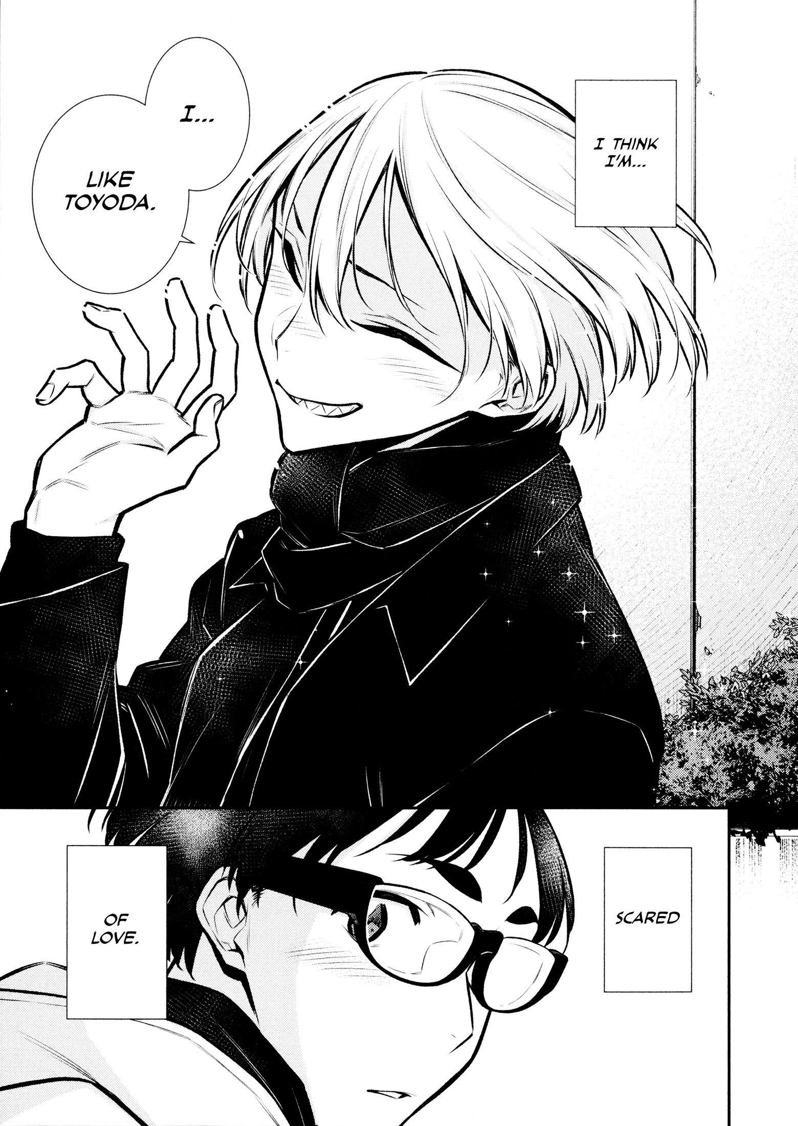 Yancha Gal no Anjou-san Chapter 73 - Page 15