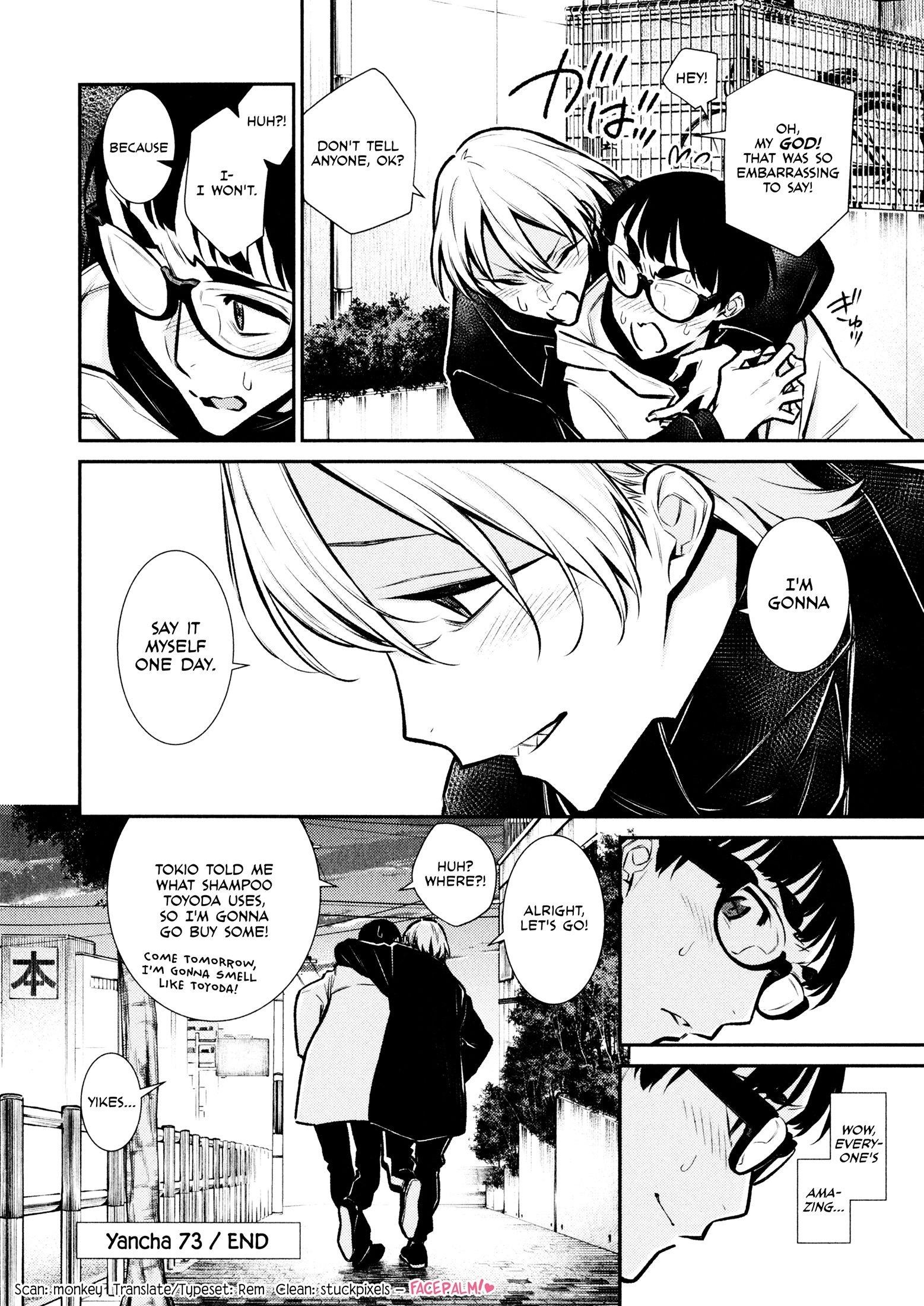 Yancha Gal no Anjou-san Chapter 73 - Page 16
