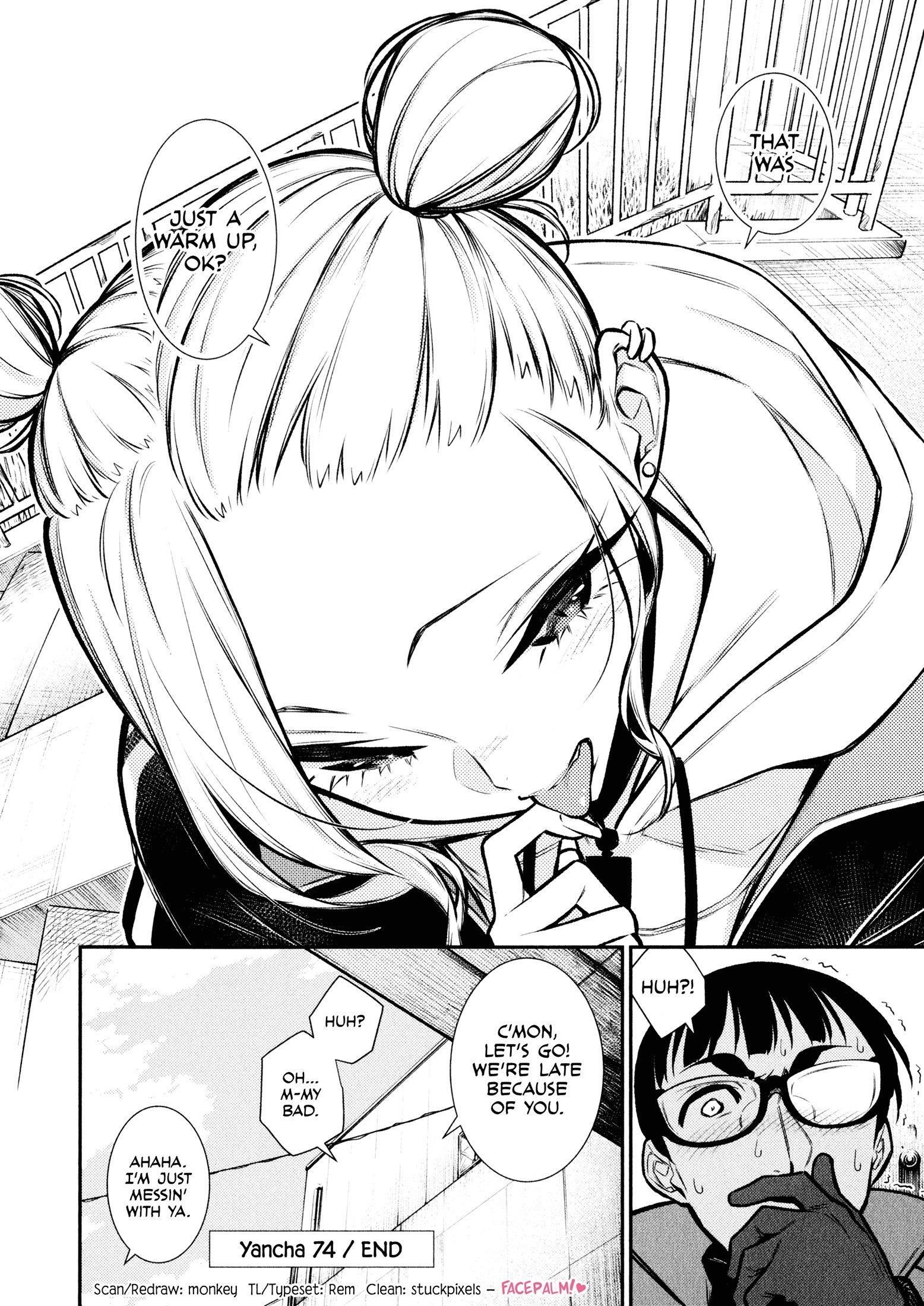 Yancha Gal no Anjou-san Chapter 74 - Page 13