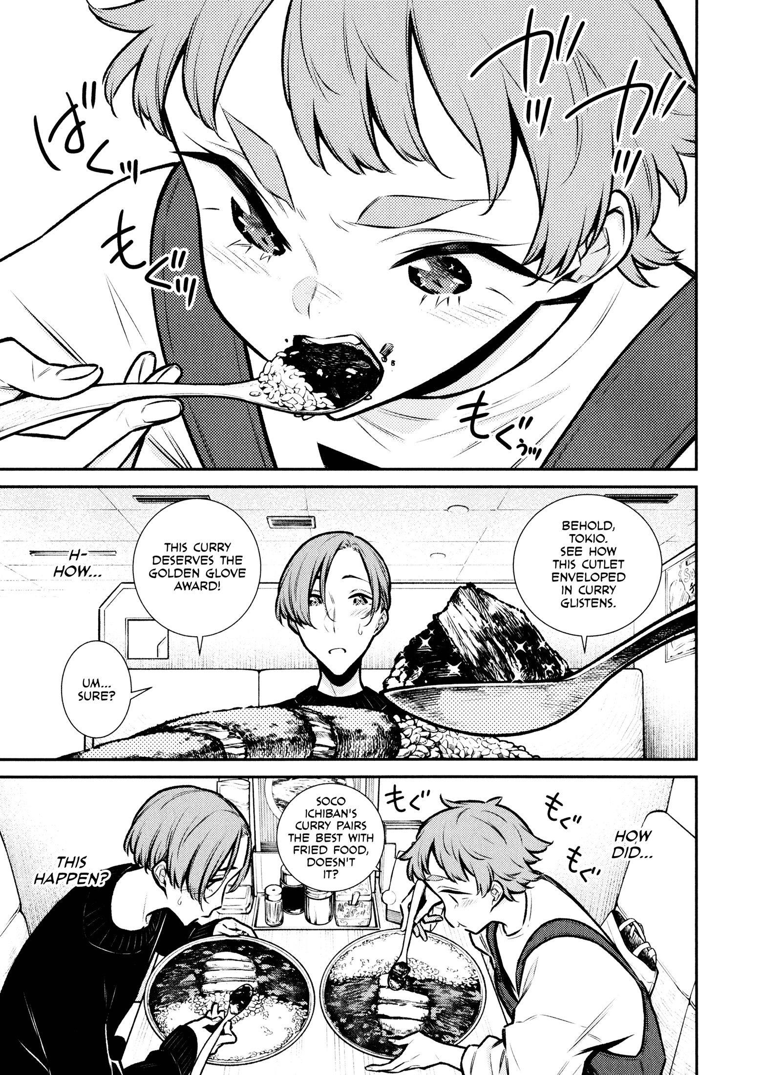 Yancha Gal no Anjou-san Chapter 75 - Page 1